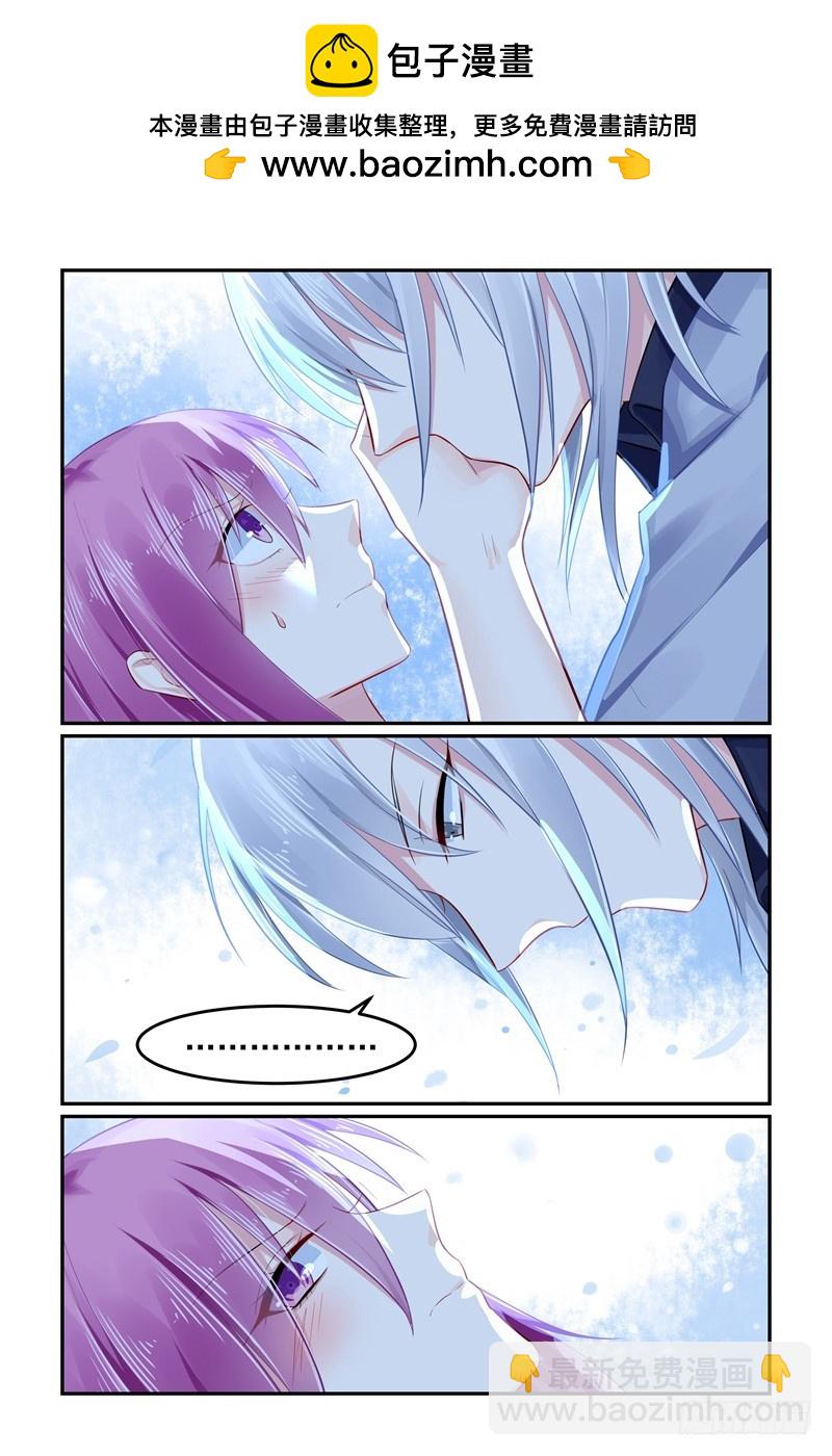 来做选择吧-第101话