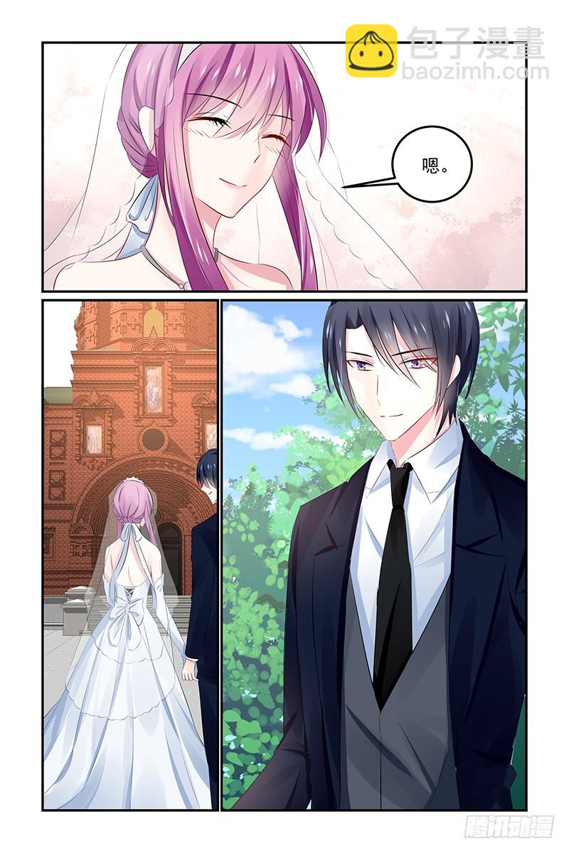 永不分离-第137话