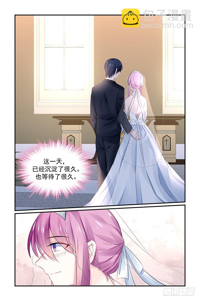 永不分离-第137话