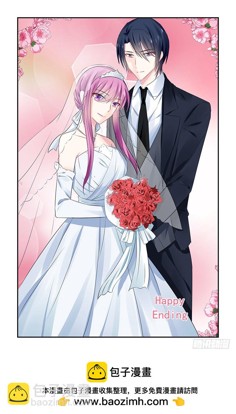 永不分离-第137话