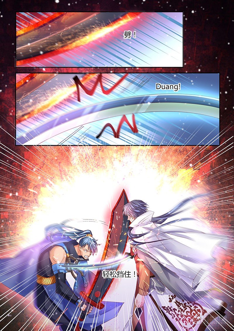 许麟英雄救美！-第11话