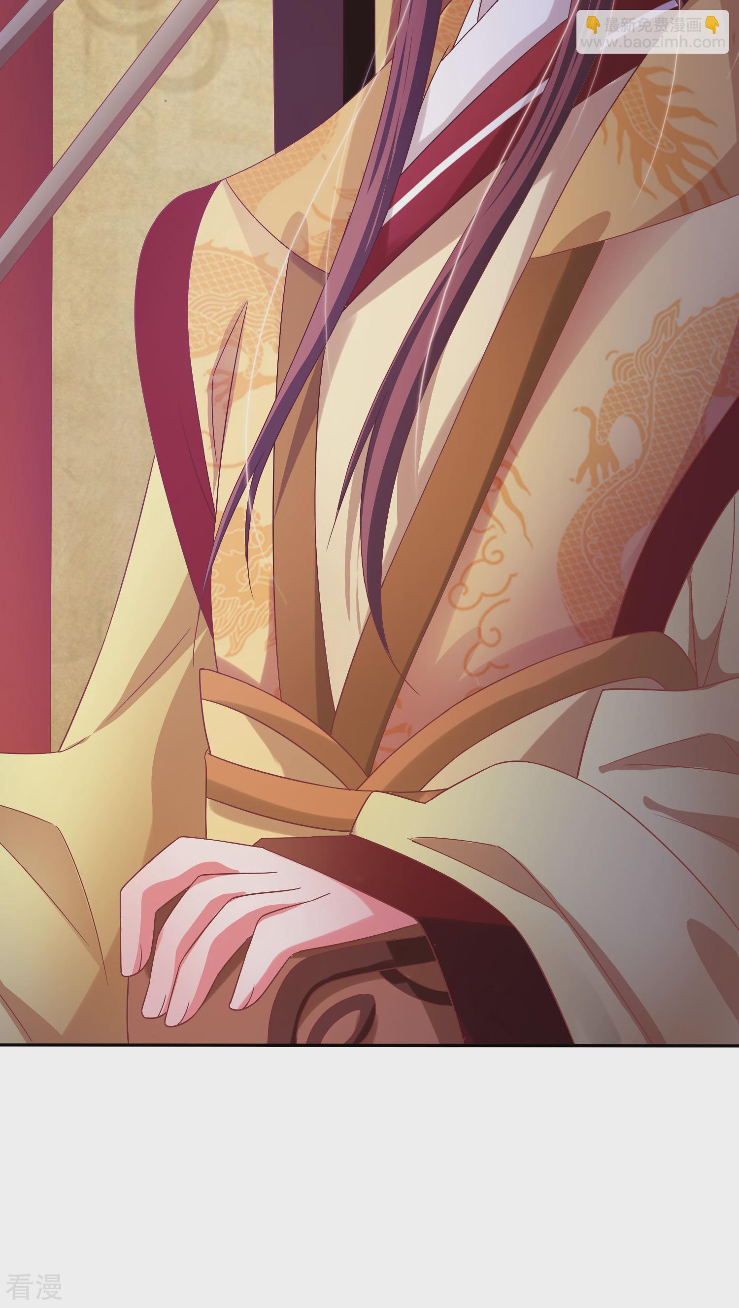 第26话 名为上棺彩-第27话