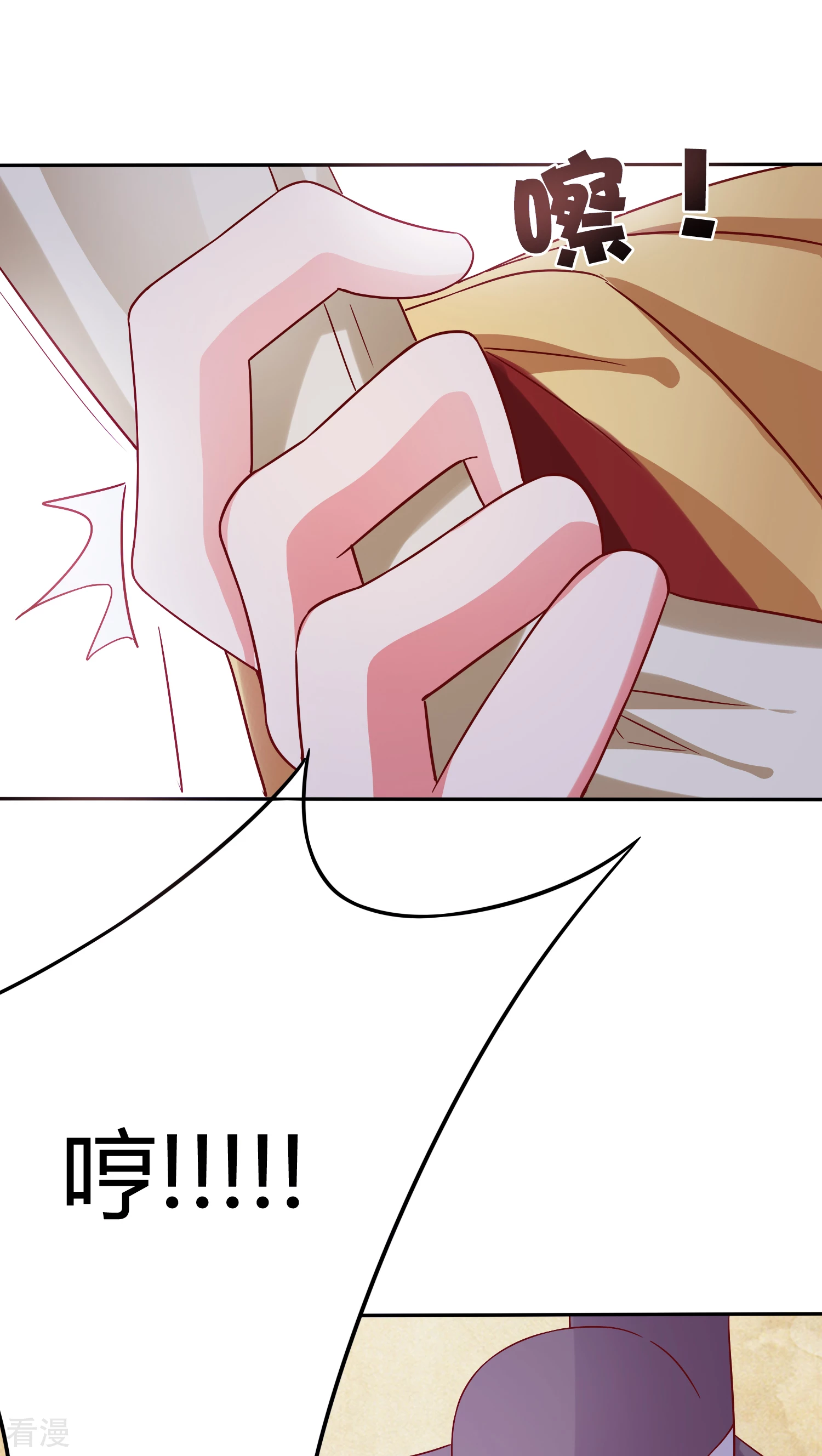 第26话 名为上棺彩-第27话