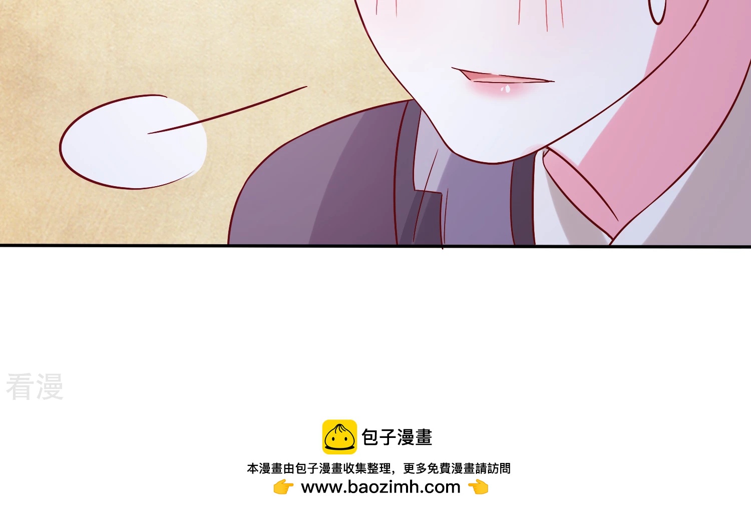 第26话 名为上棺彩-第27话