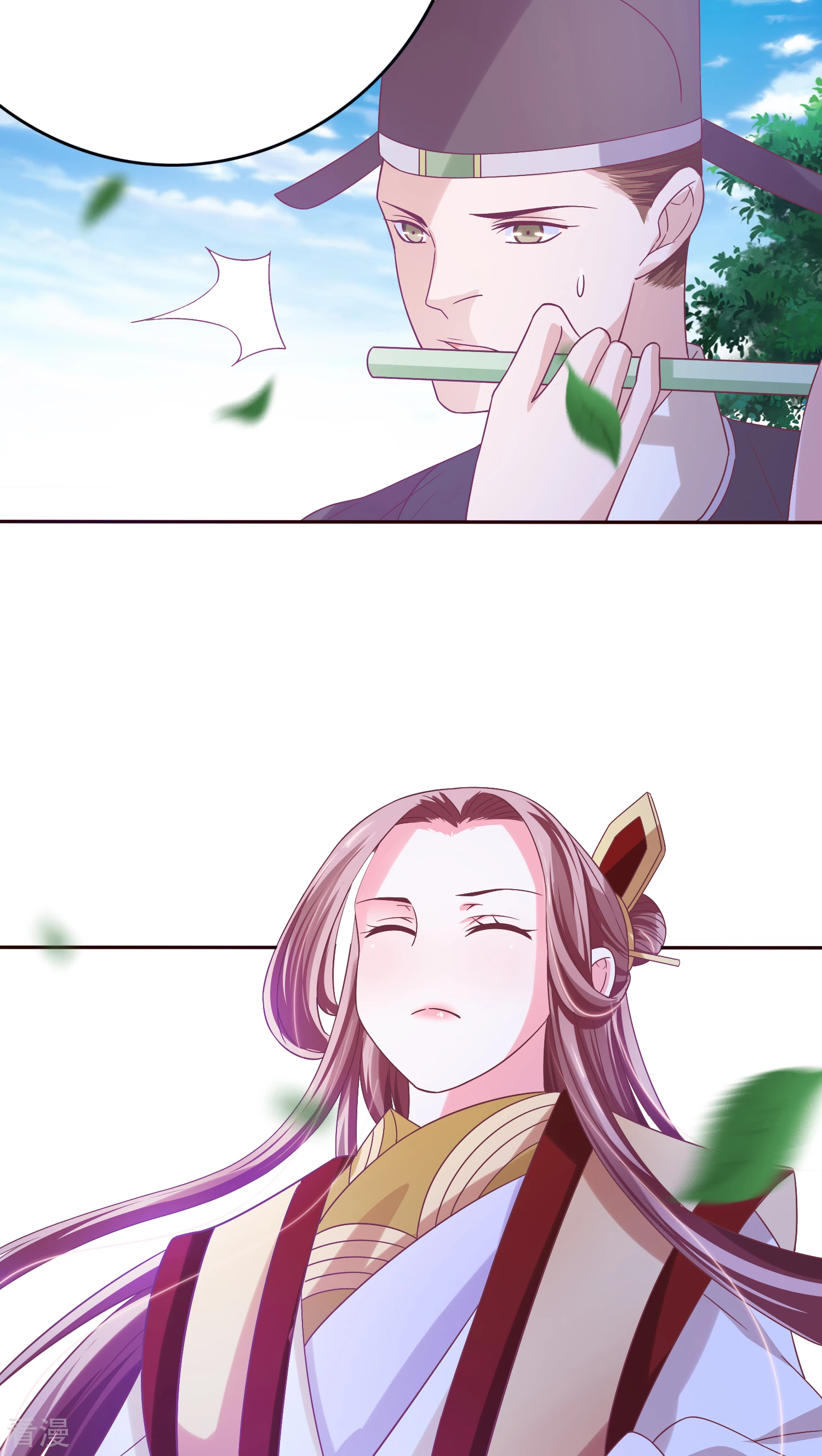 第28话 顾清斗琴-第29话