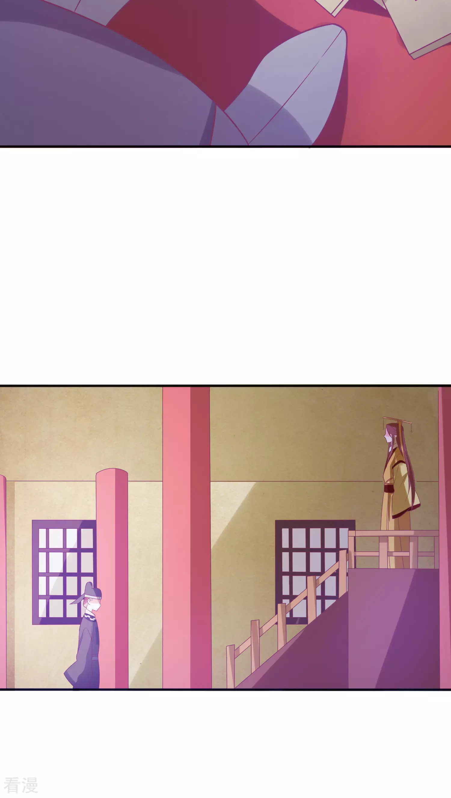 第32话 净了你的身-第33话