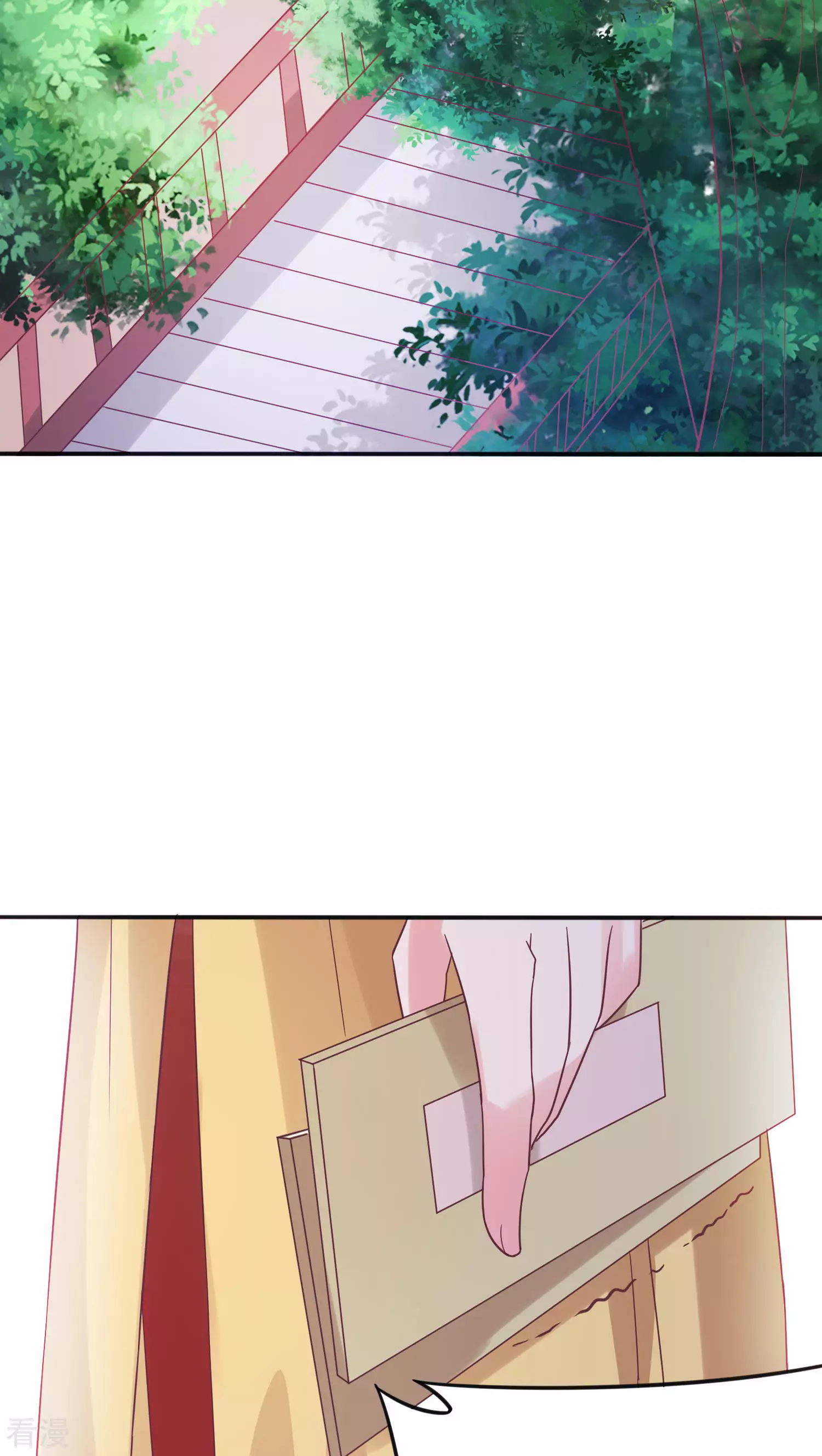 第32话 净了你的身-第33话