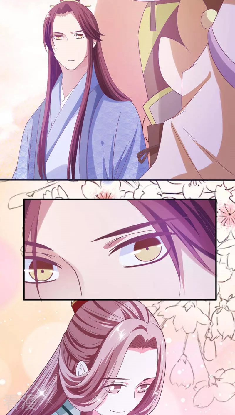 第36话 醉遇仙女-第37话