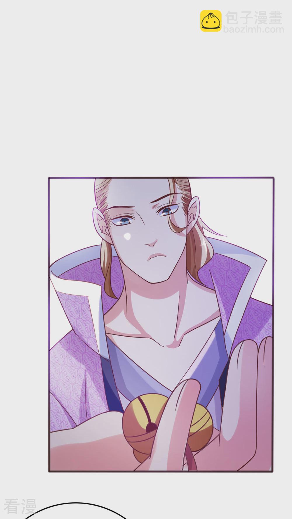 第41话 天牢一见-第43话