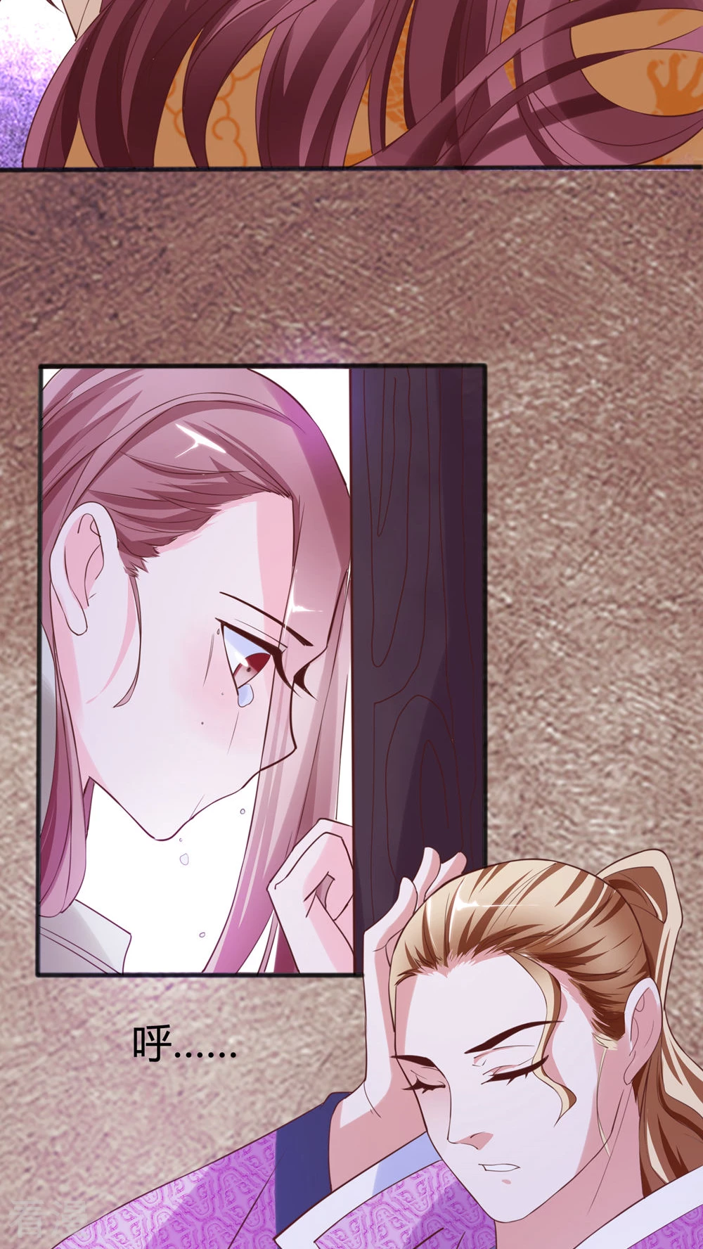 第41话 天牢一见-第43话