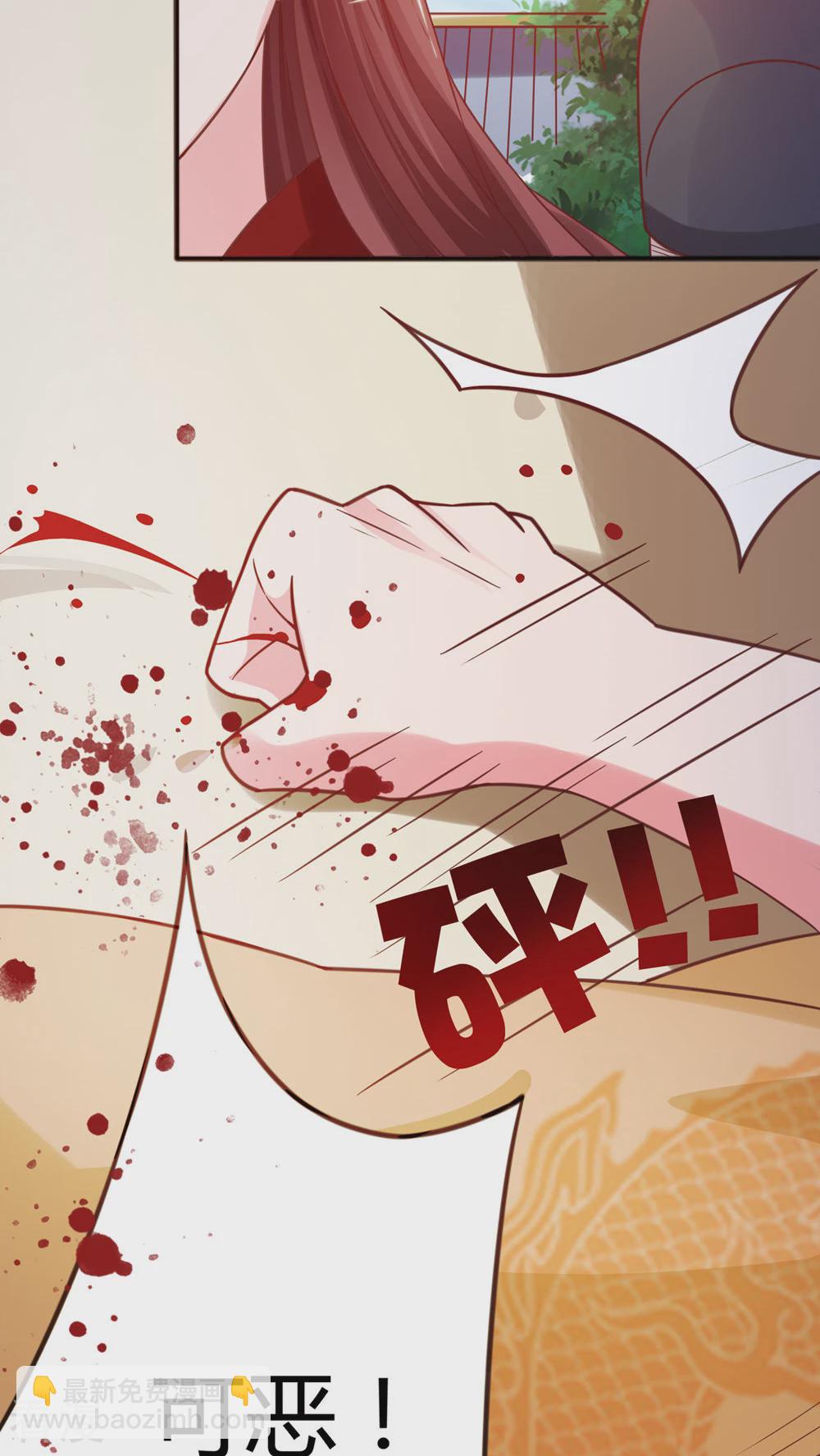 第41话 天牢一见-第43话