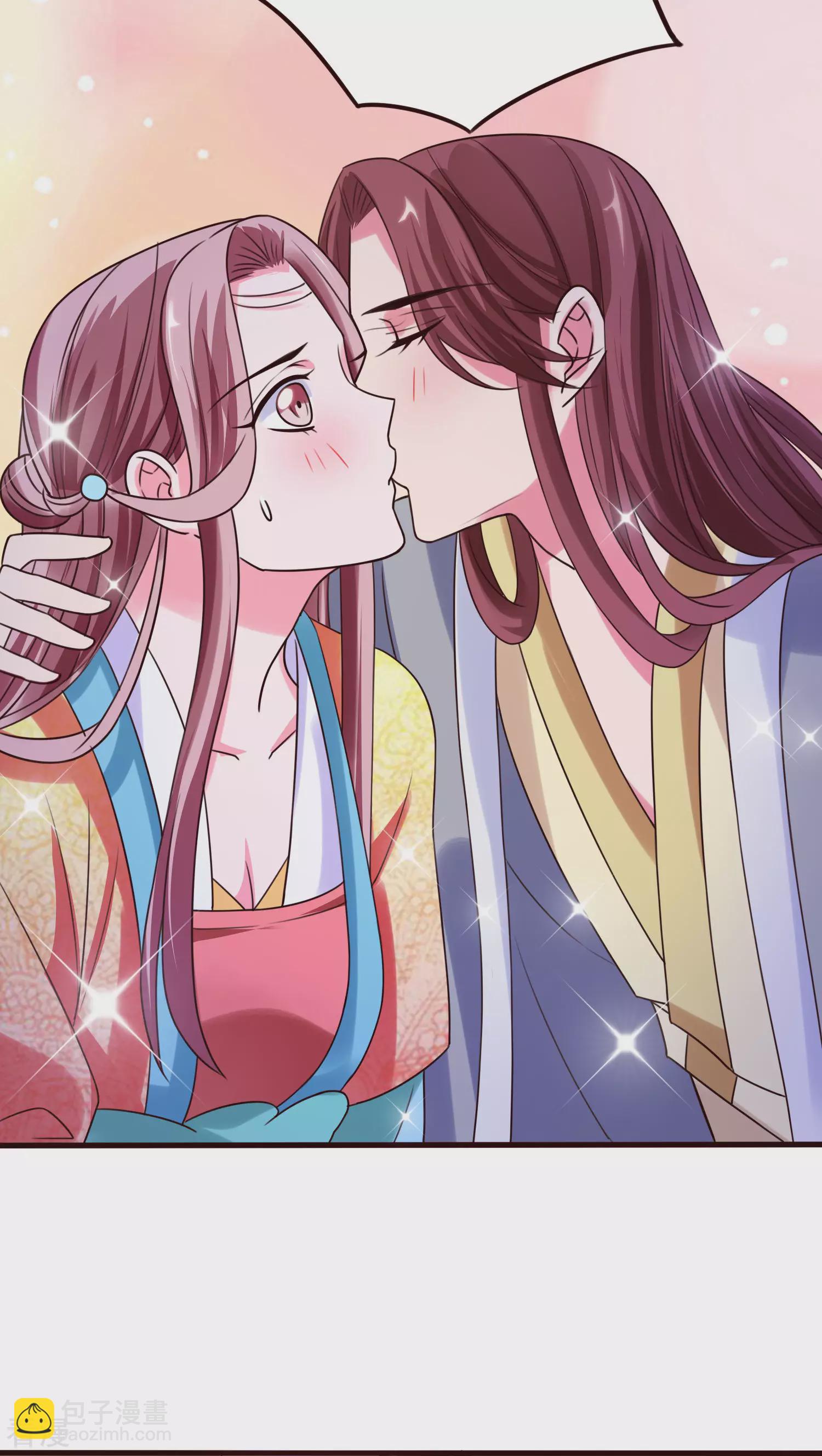 第47话 太子妃的吻-第49话