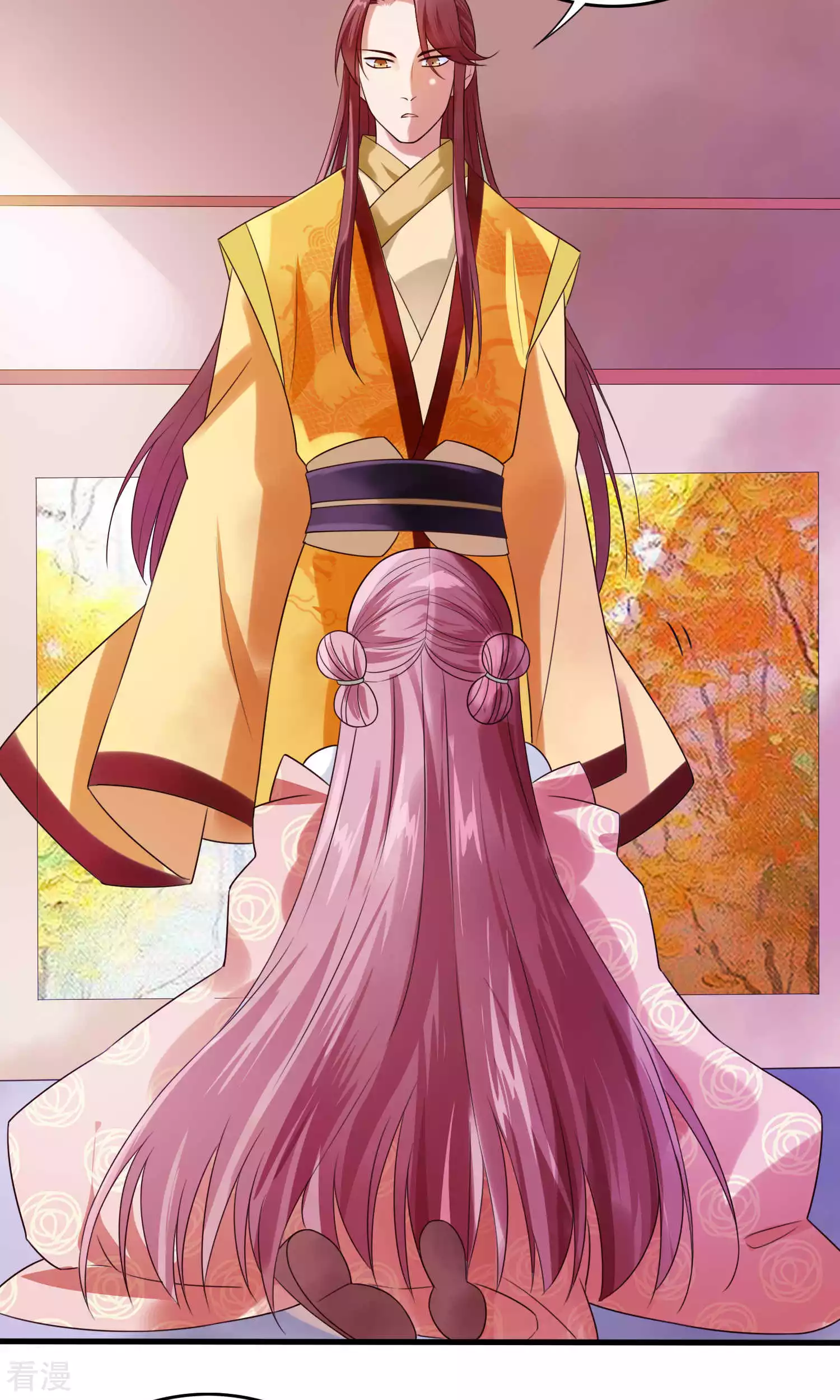 第49话 你还要骗我几次？-第51话