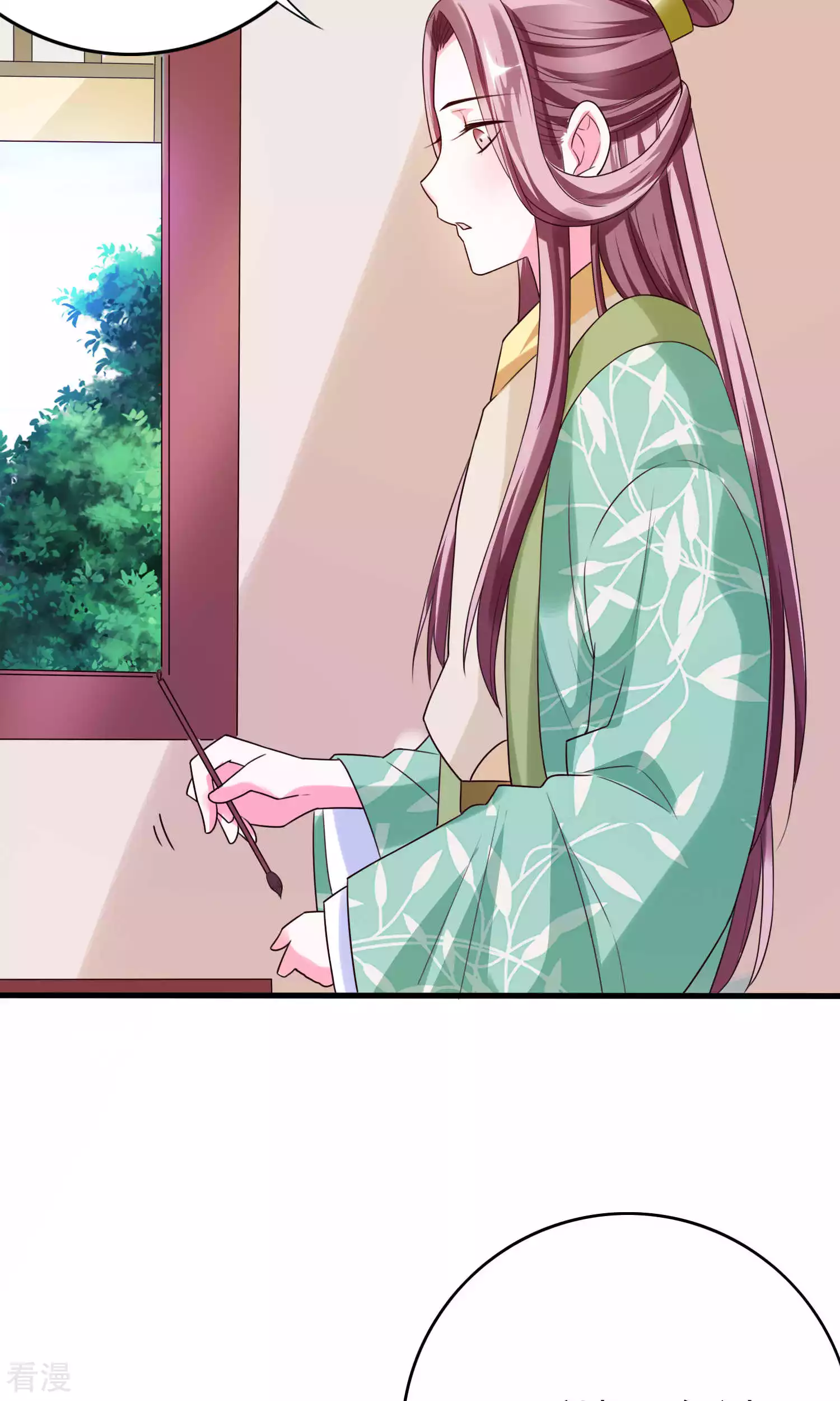 第49话 你还要骗我几次？-第51话