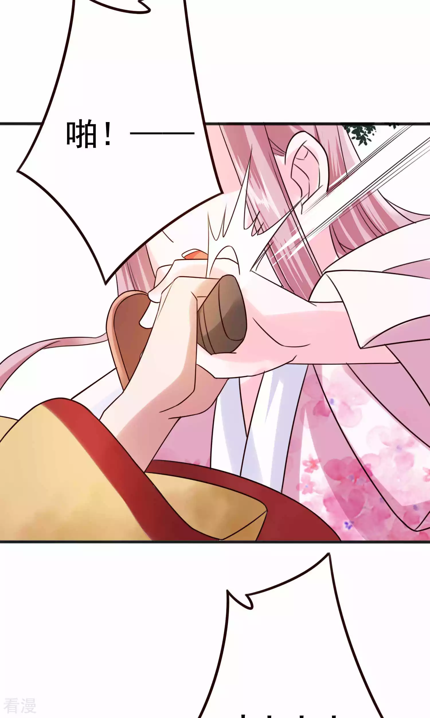 第51话 烧圣旨-第53话