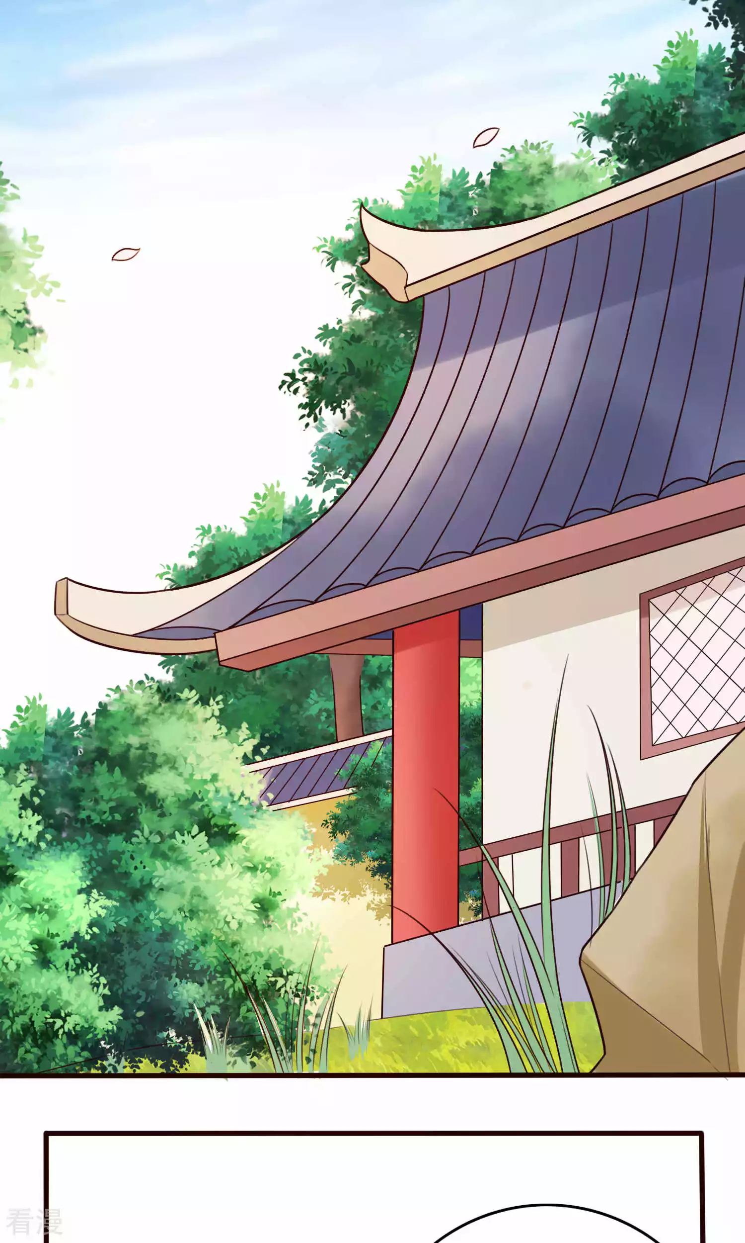 第51话 烧圣旨-第53话