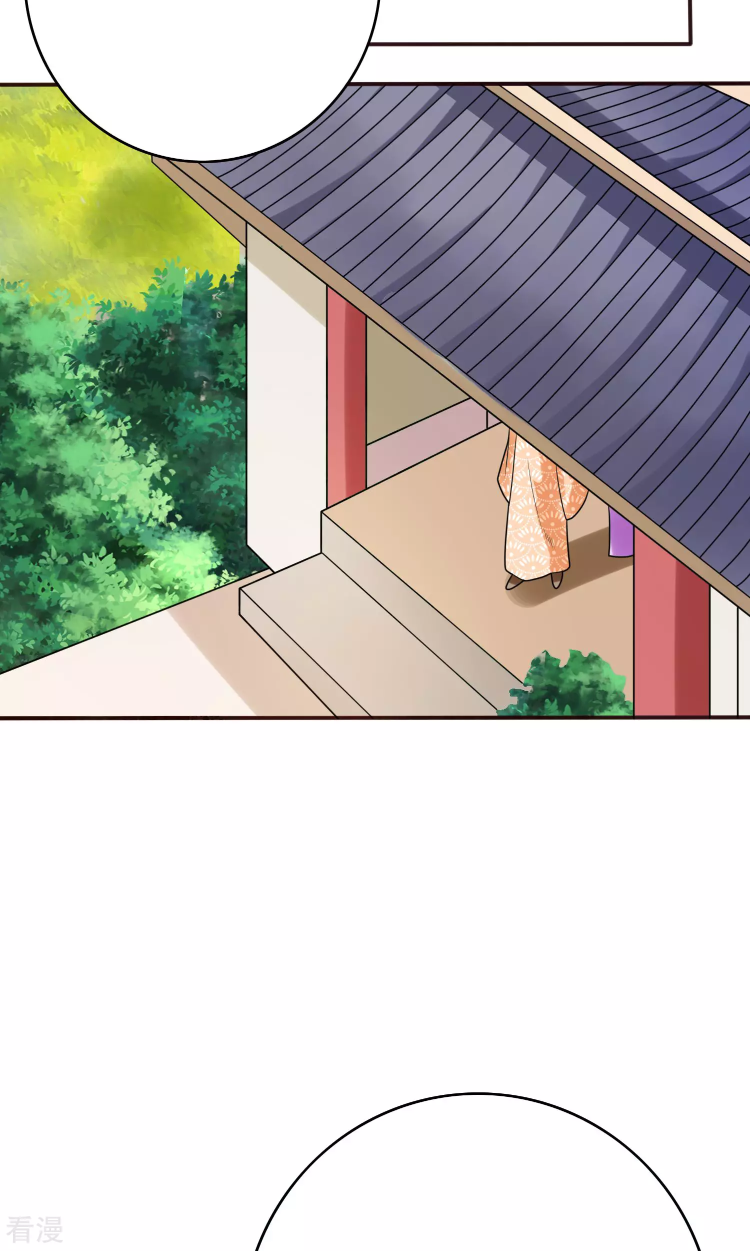 第60话 孤决定娶你为后-第63话