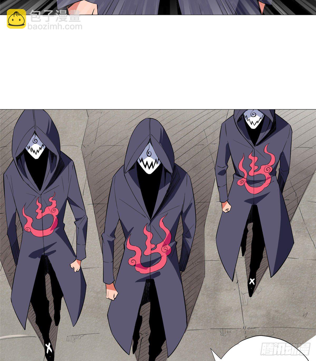 10 流沙组织-第11话