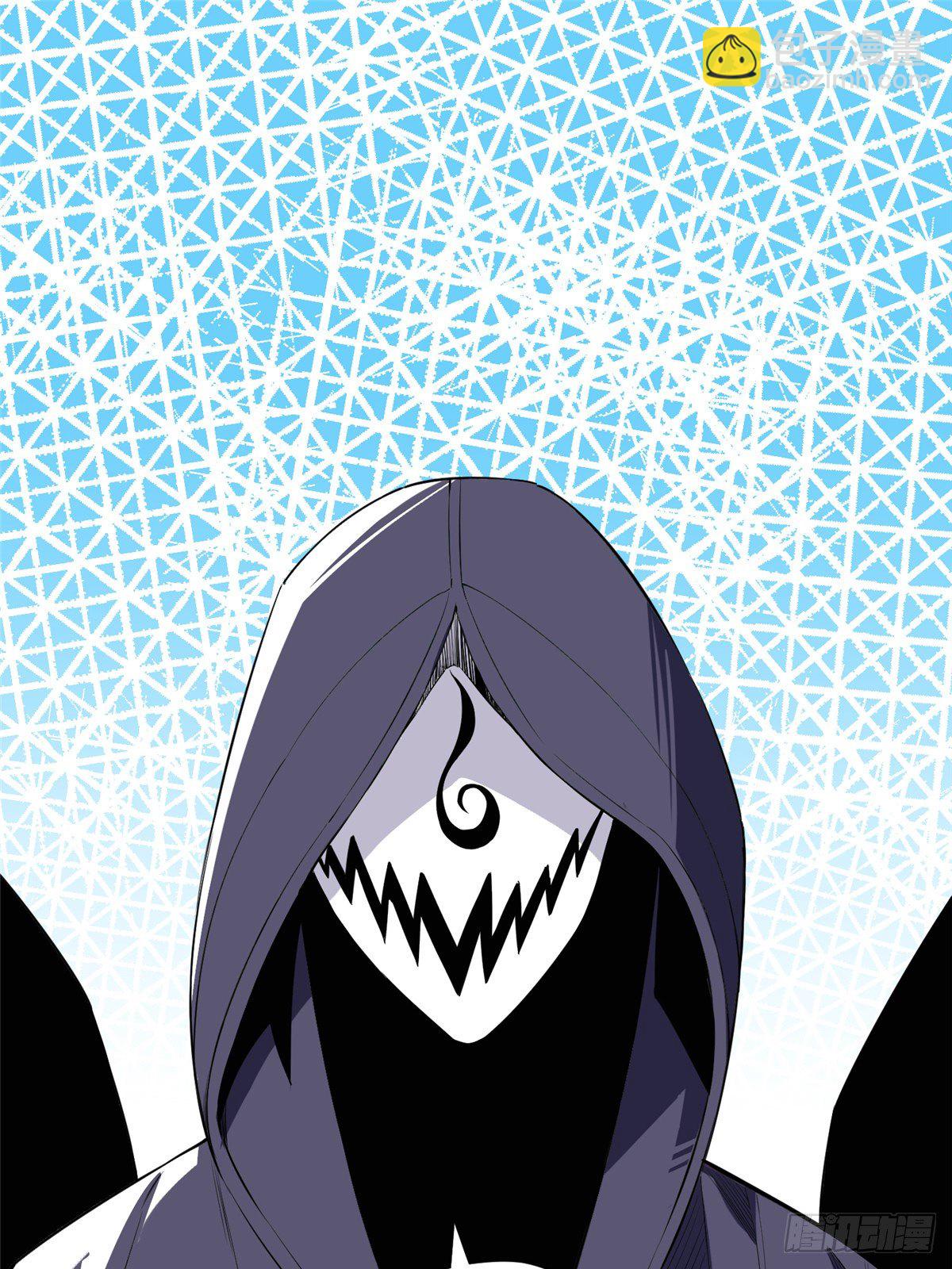 10 流沙组织-第11话