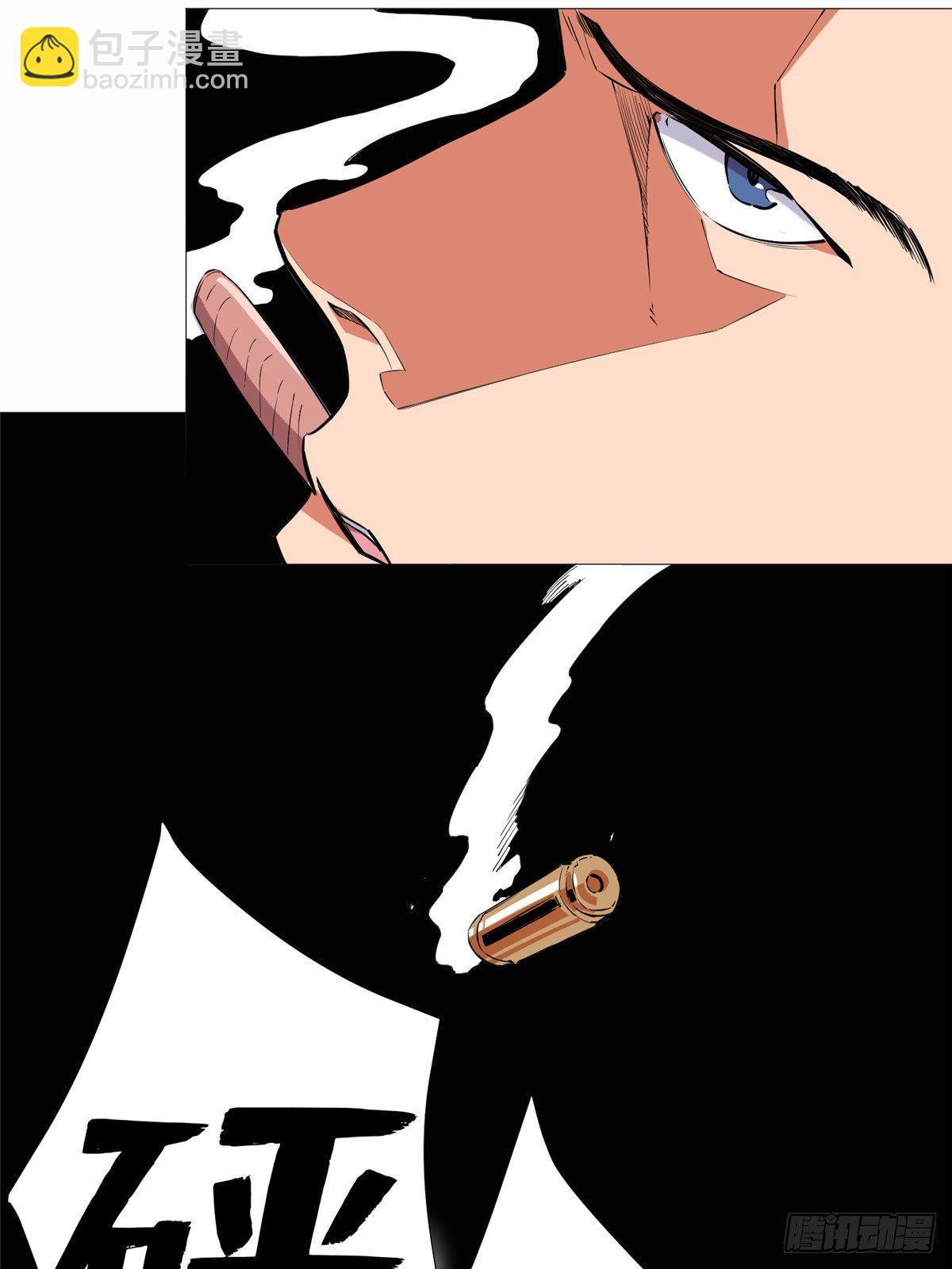 10 流沙组织-第11话