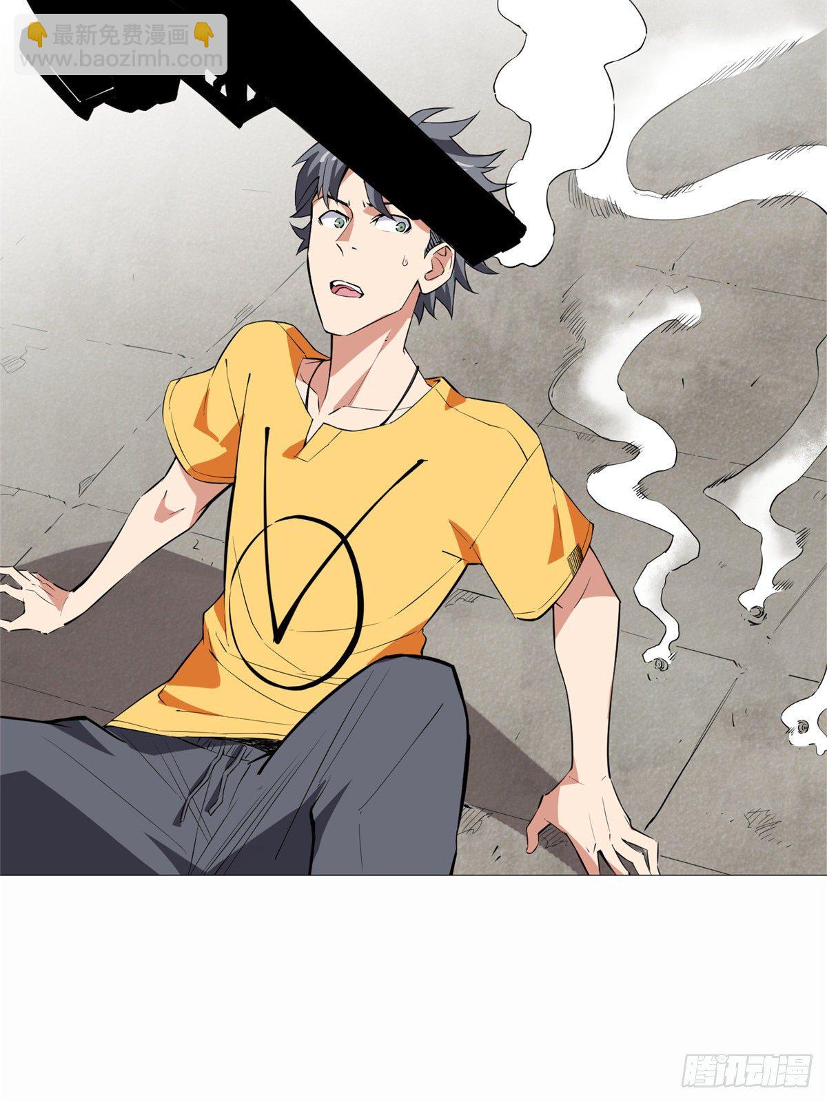 10 流沙组织-第11话