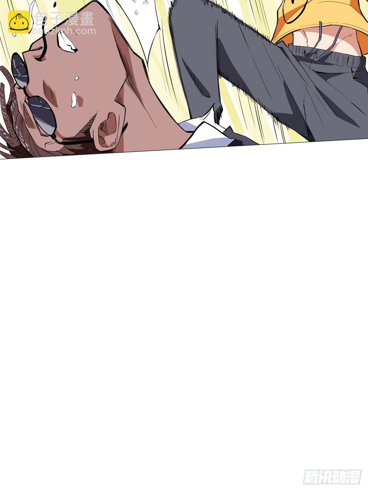 10 流沙组织-第11话