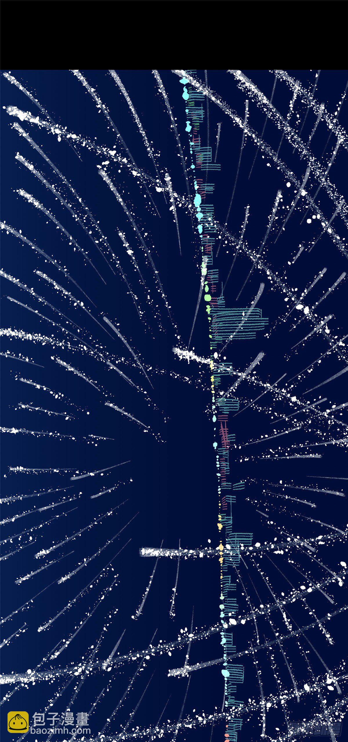 12 搞浪漫我最行(1/2)-第13话