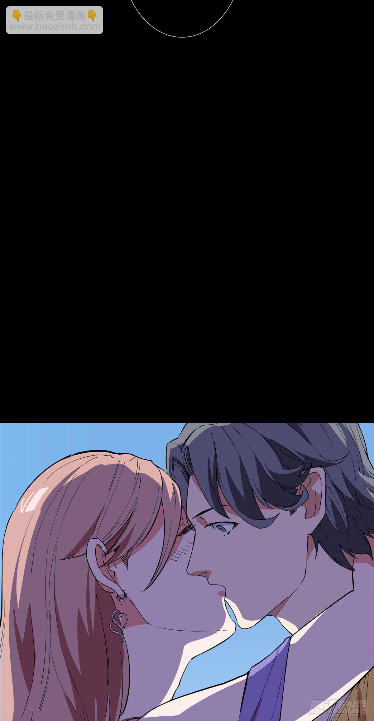 12 搞浪漫我最行(1/2)-第13话