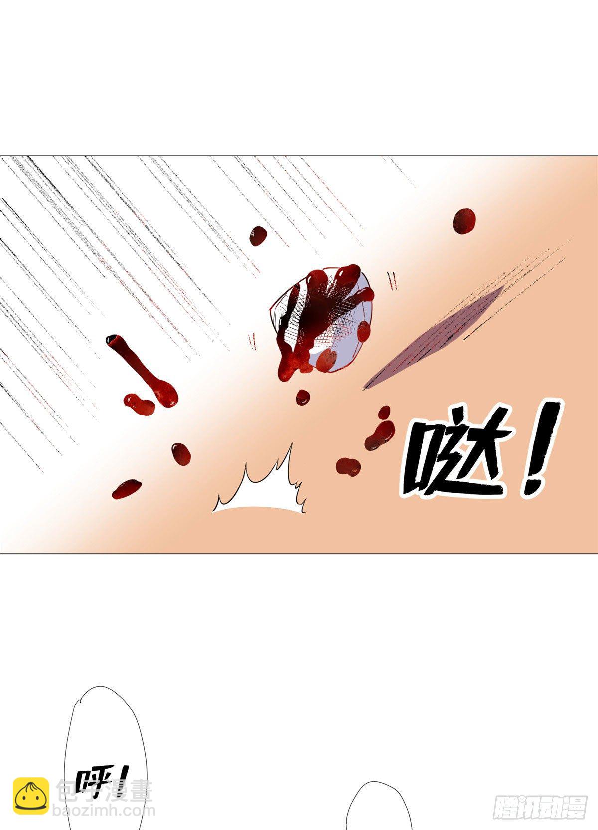 16 去我家吧-第17话