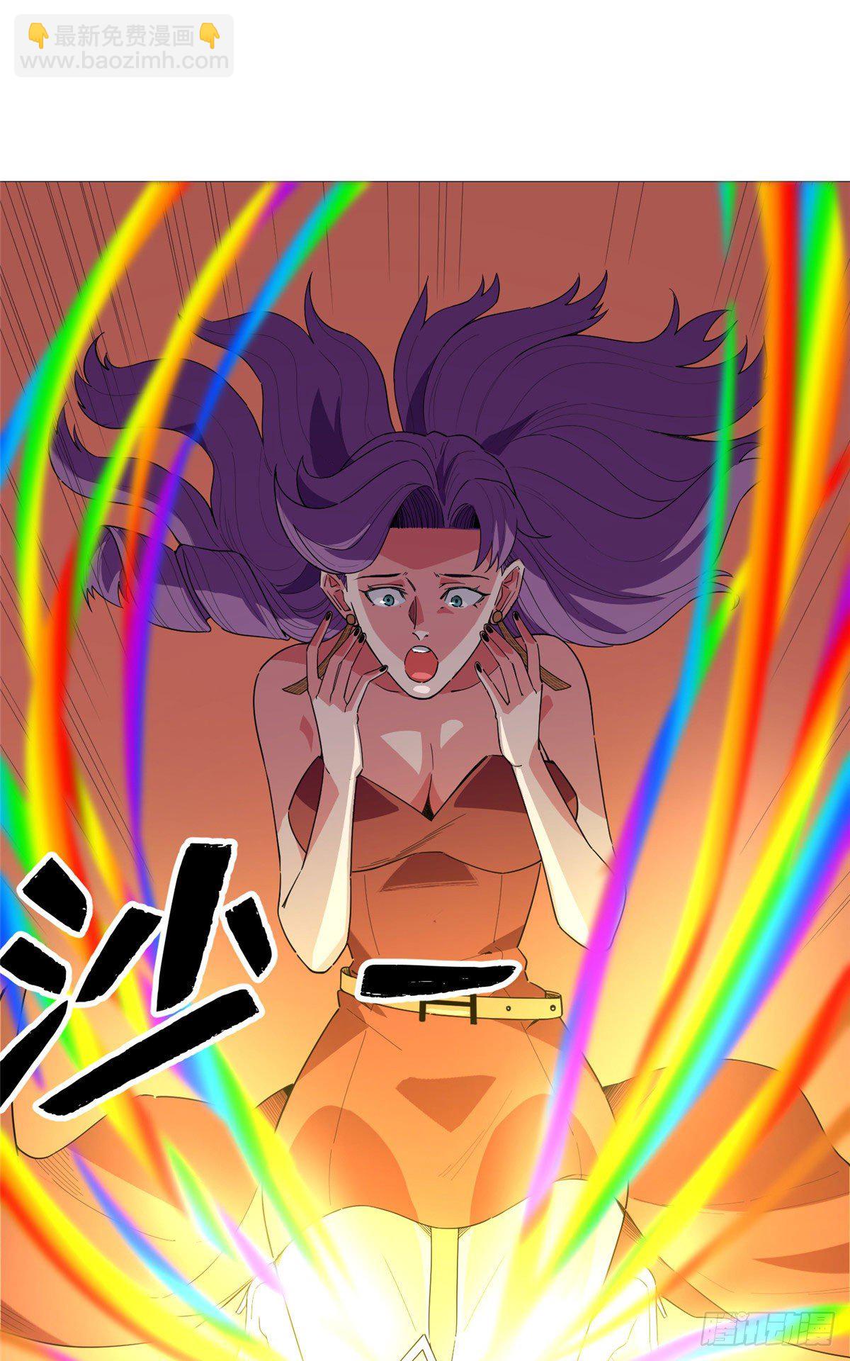 16 去我家吧-第17话