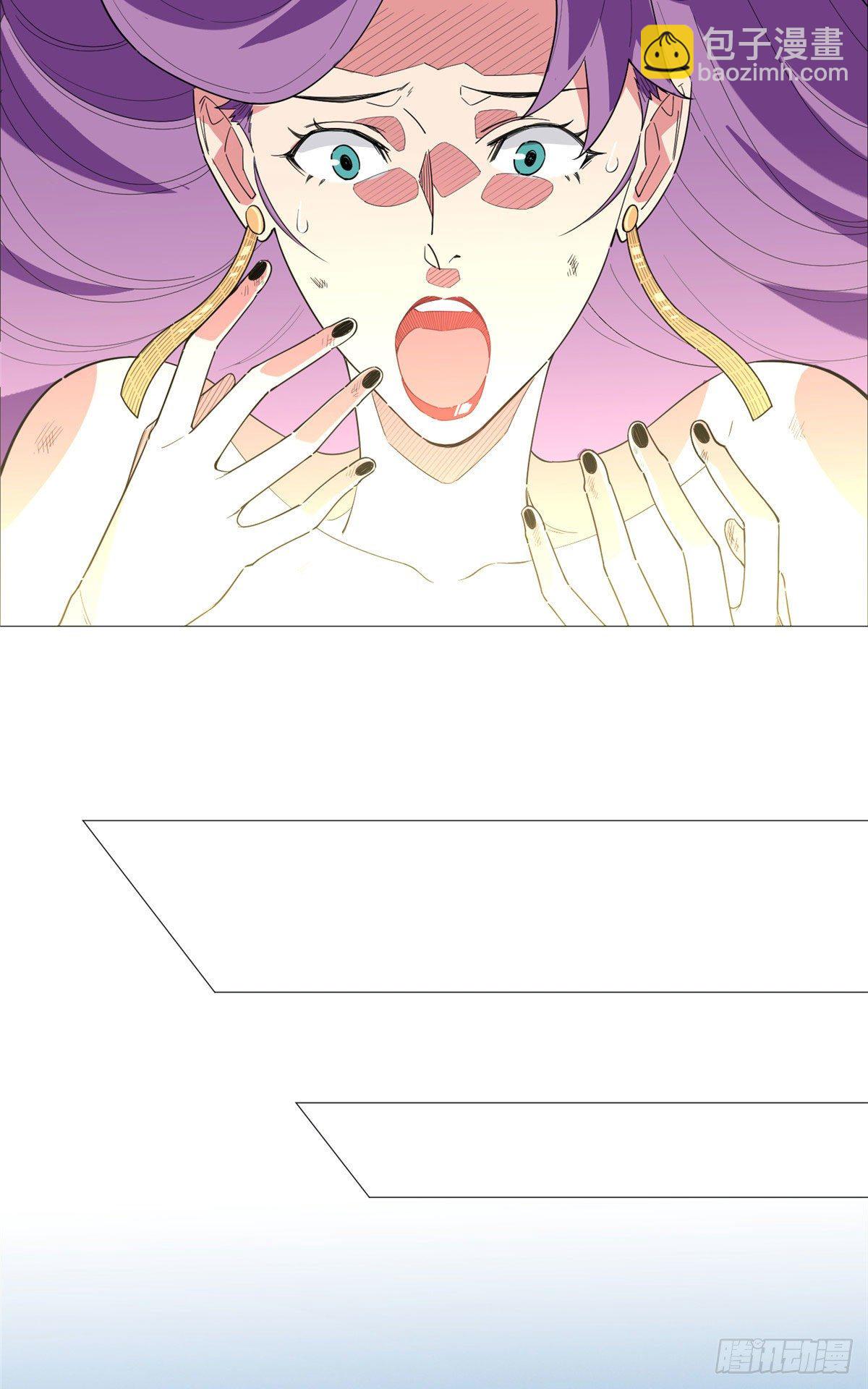 16 去我家吧-第17话