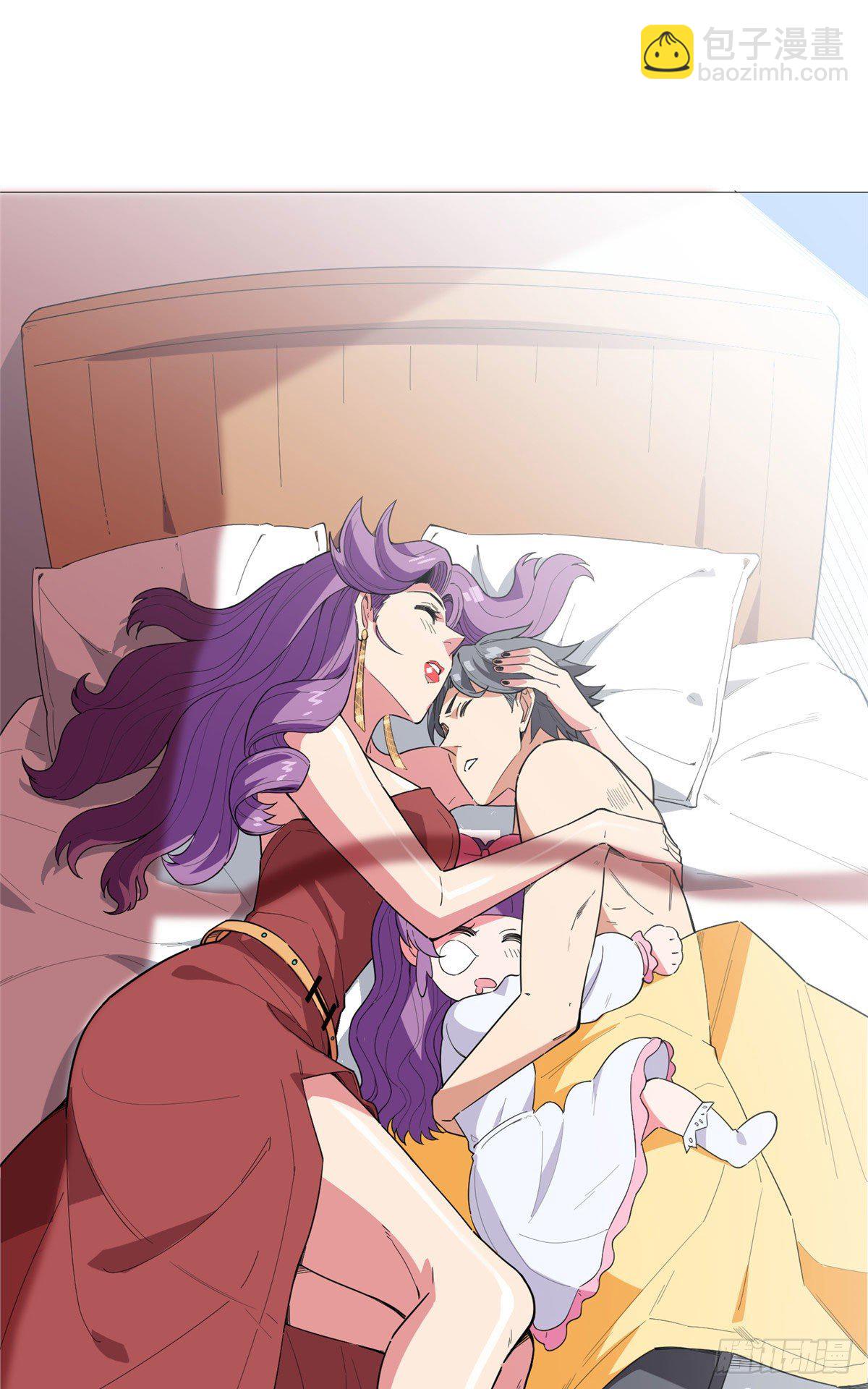 16 去我家吧-第17话