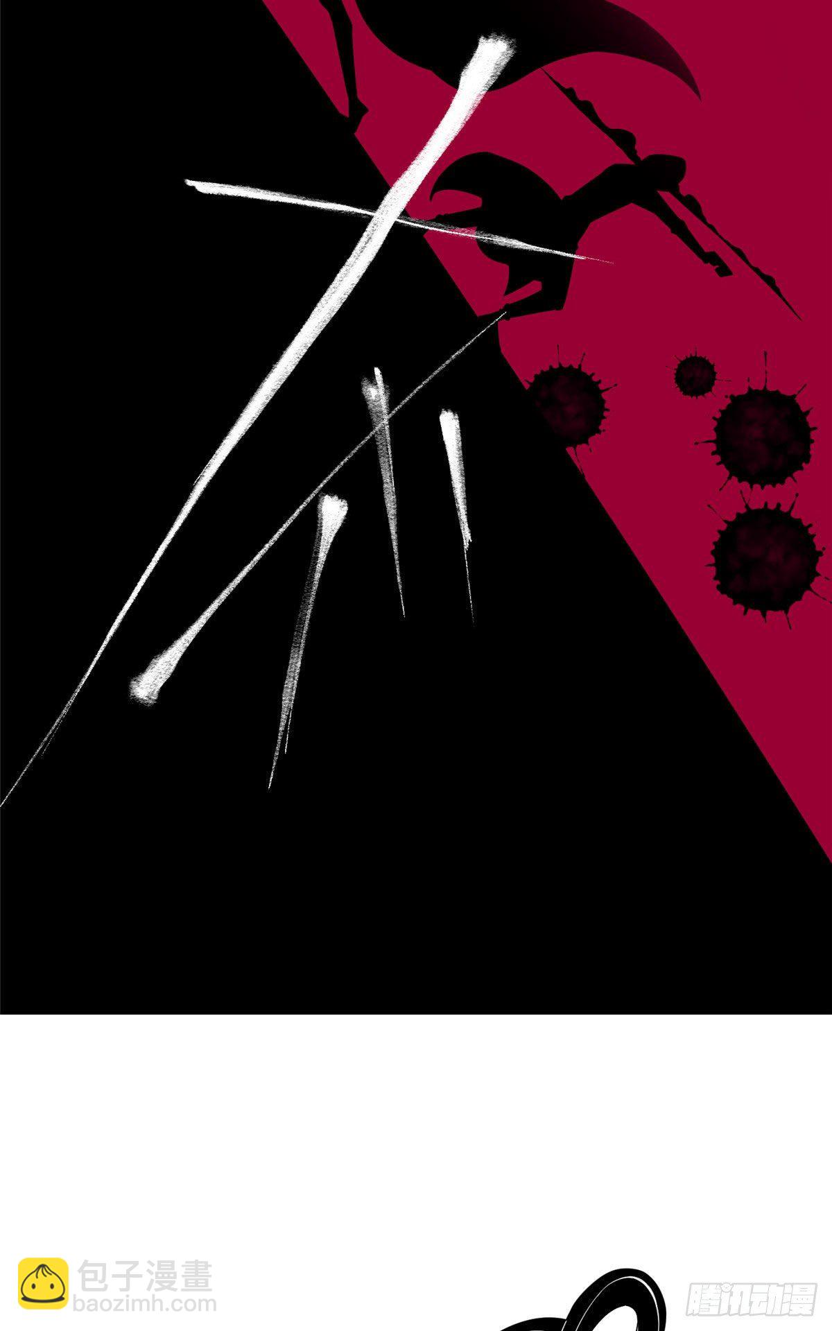 18 拜师学艺！-第19话