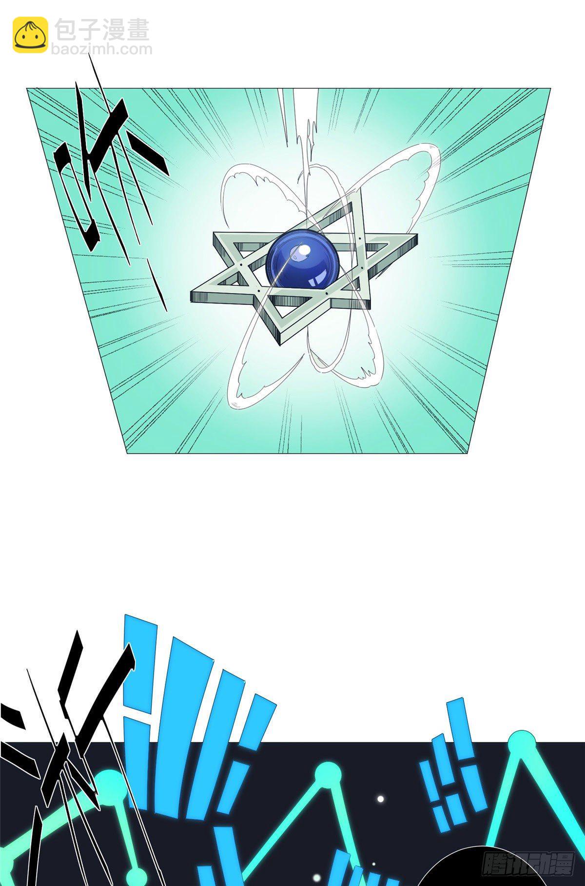 18 拜师学艺！-第19话