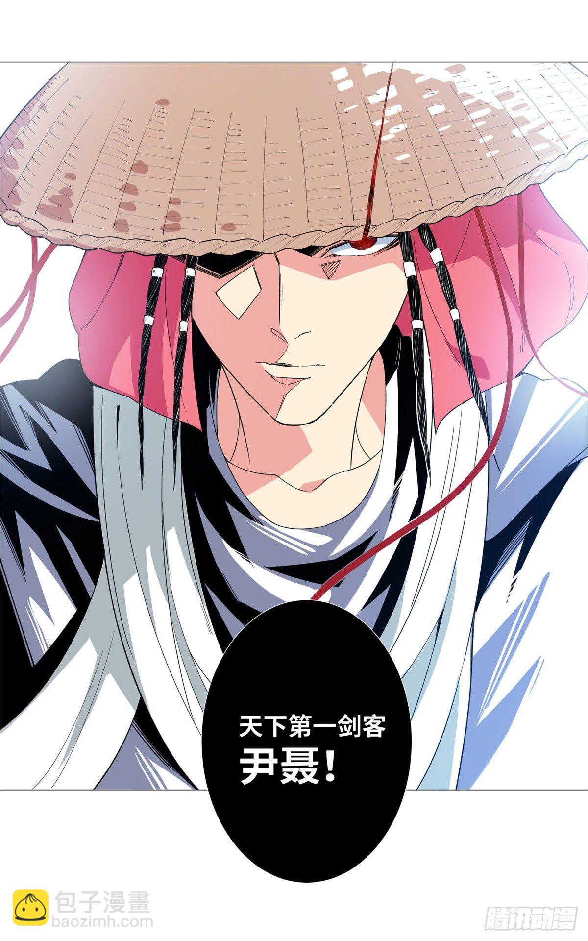 18 拜师学艺！-第19话