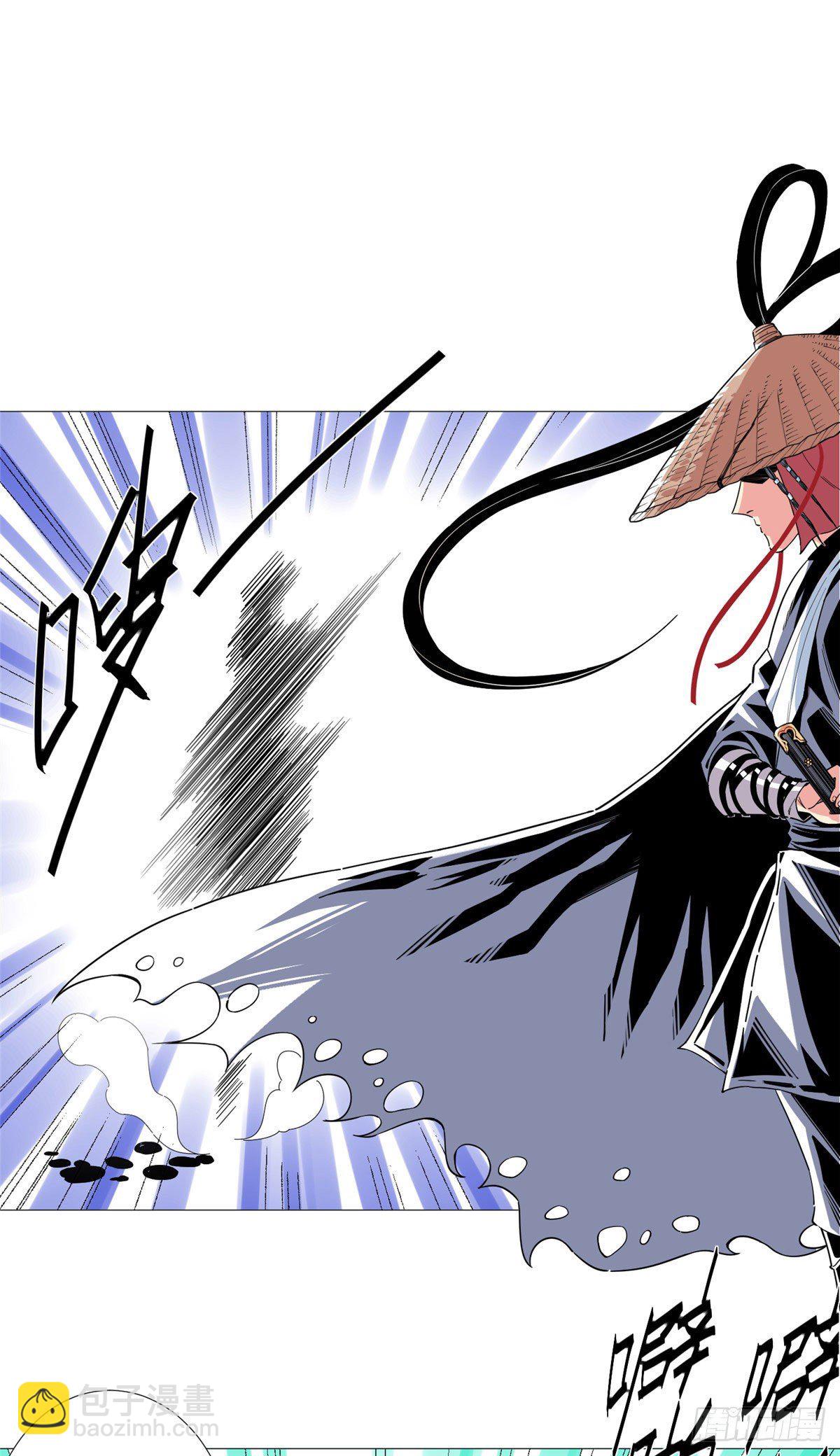 18 拜师学艺！-第19话