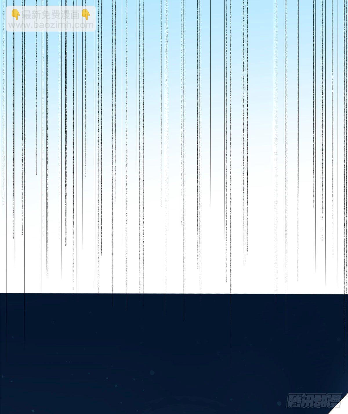 02 洗澡中-第3话