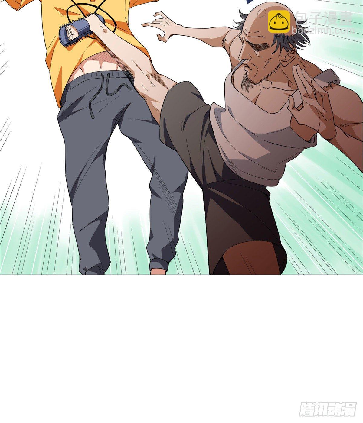 02 洗澡中-第3话