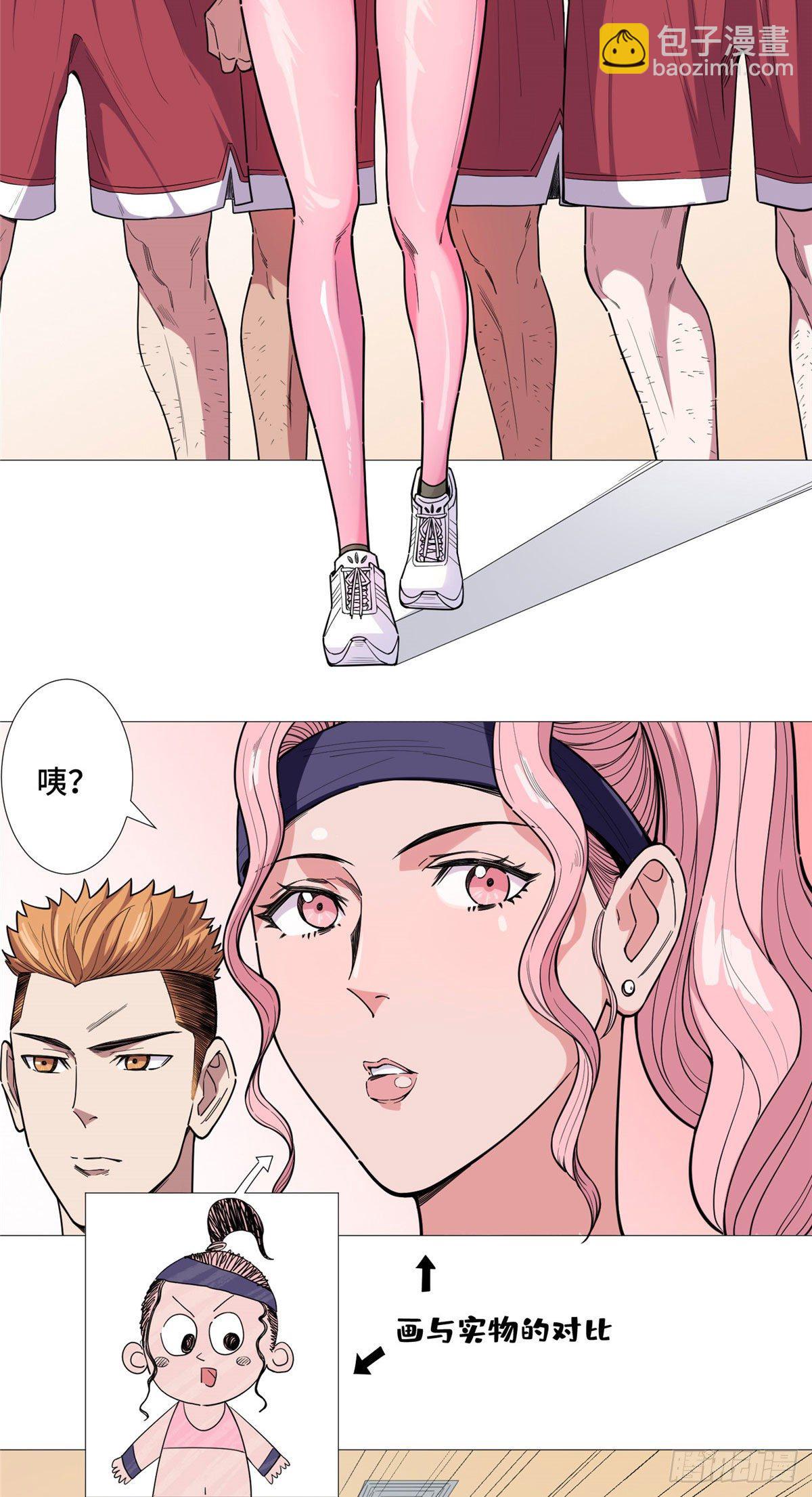 20 唐嫣的赌约-第21话