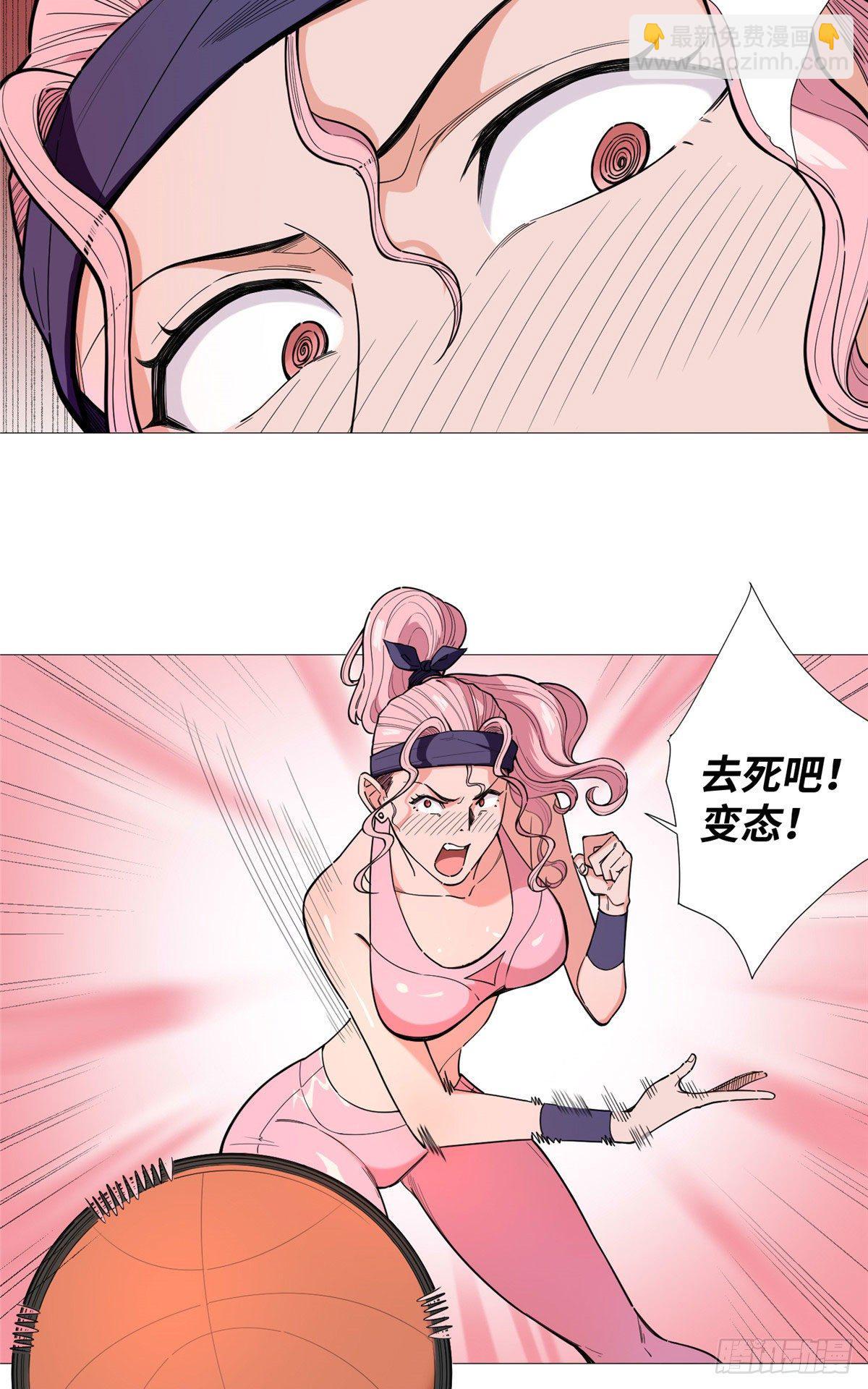 20 唐嫣的赌约-第21话