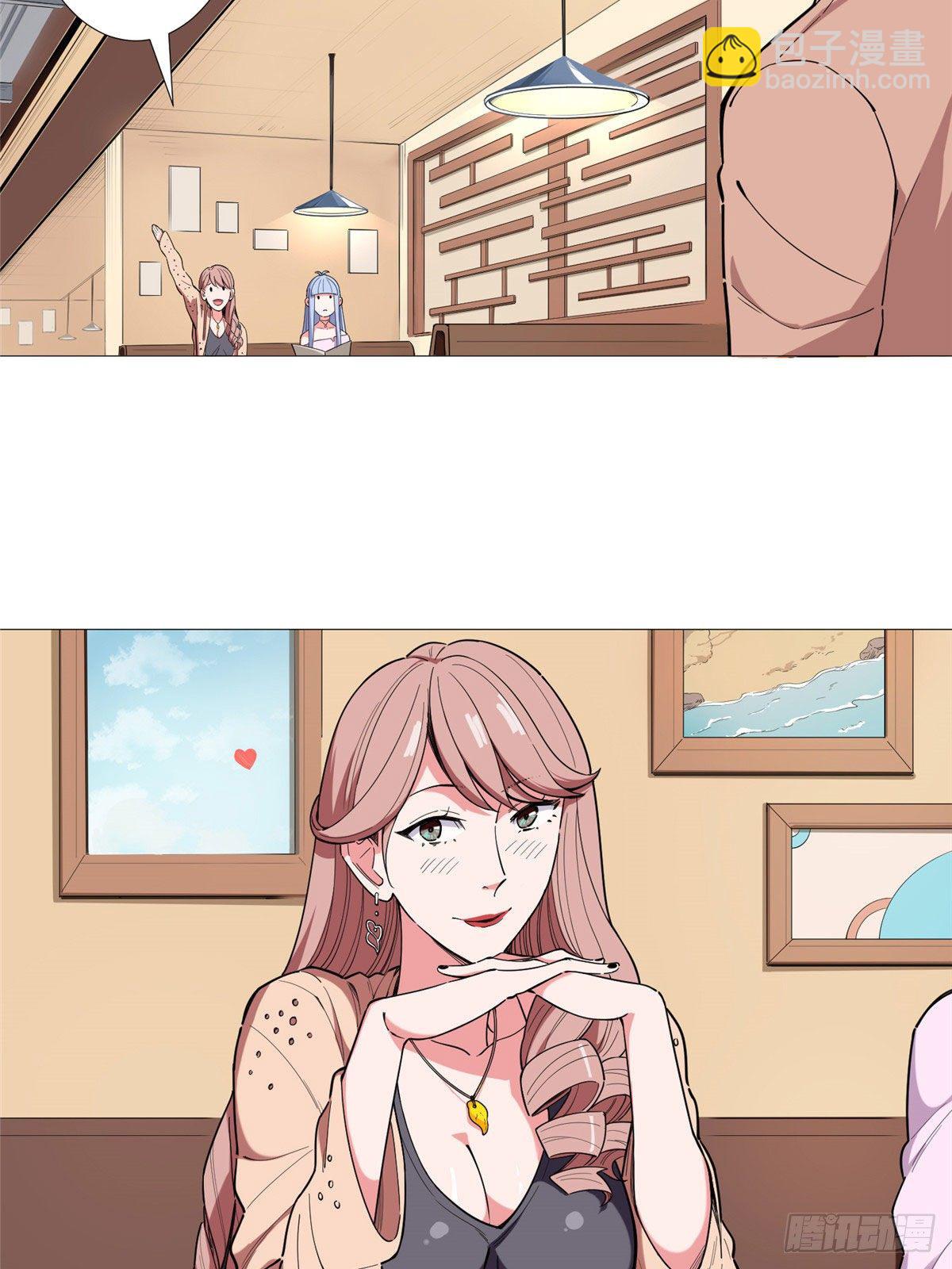 20 唐嫣的赌约-第21话