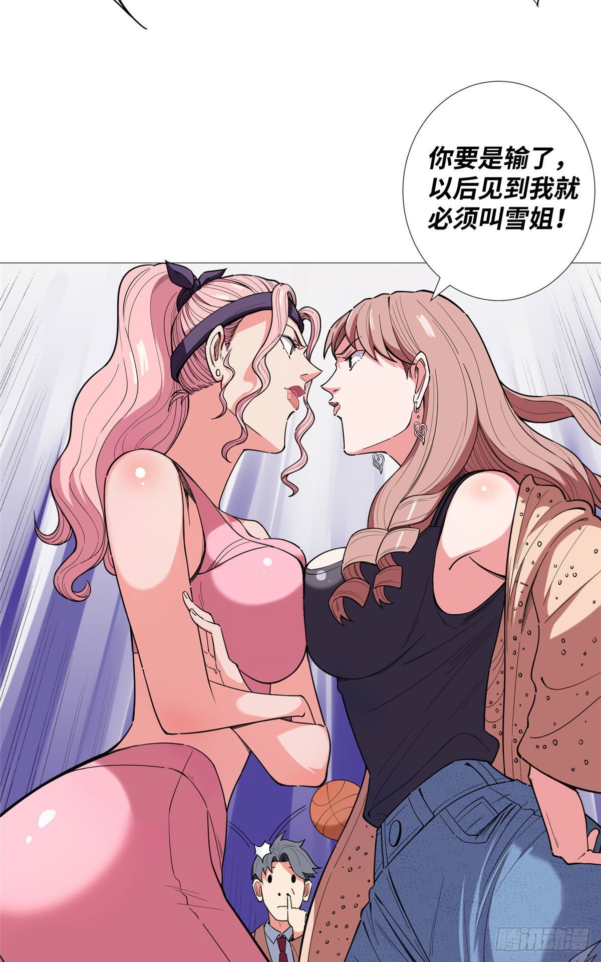 20 唐嫣的赌约-第21话