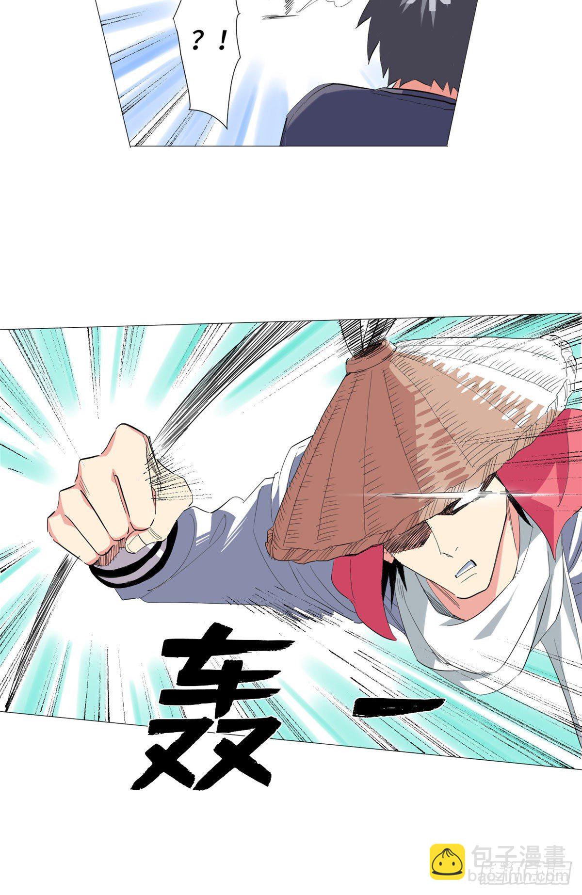 26 学成归来！-第27话