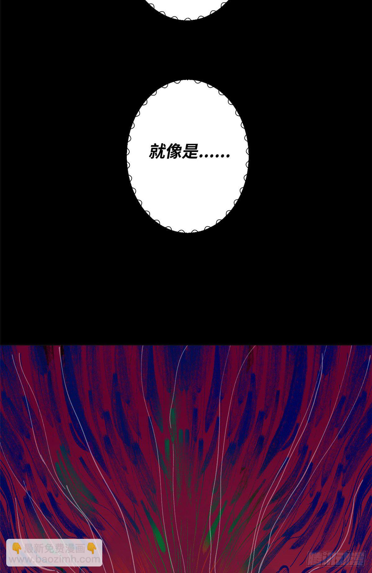 26 学成归来！-第27话