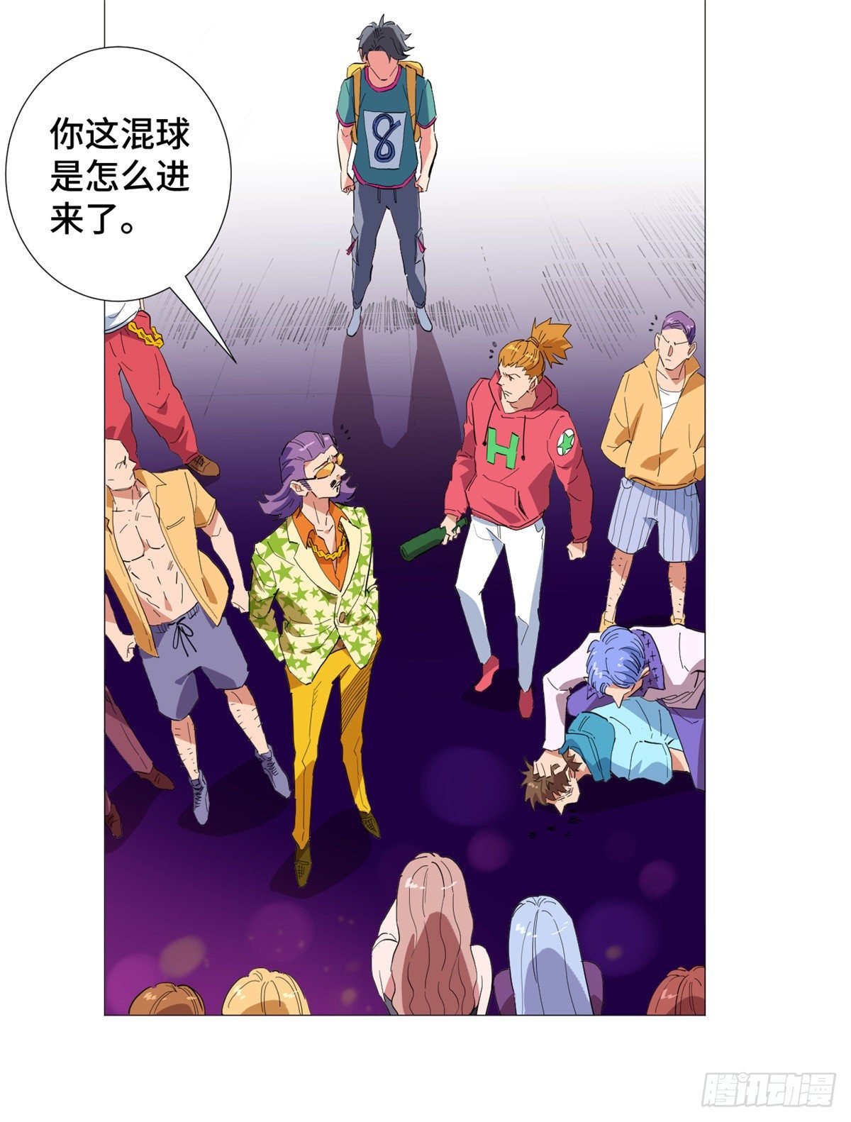 28 以直报怨！-第29话