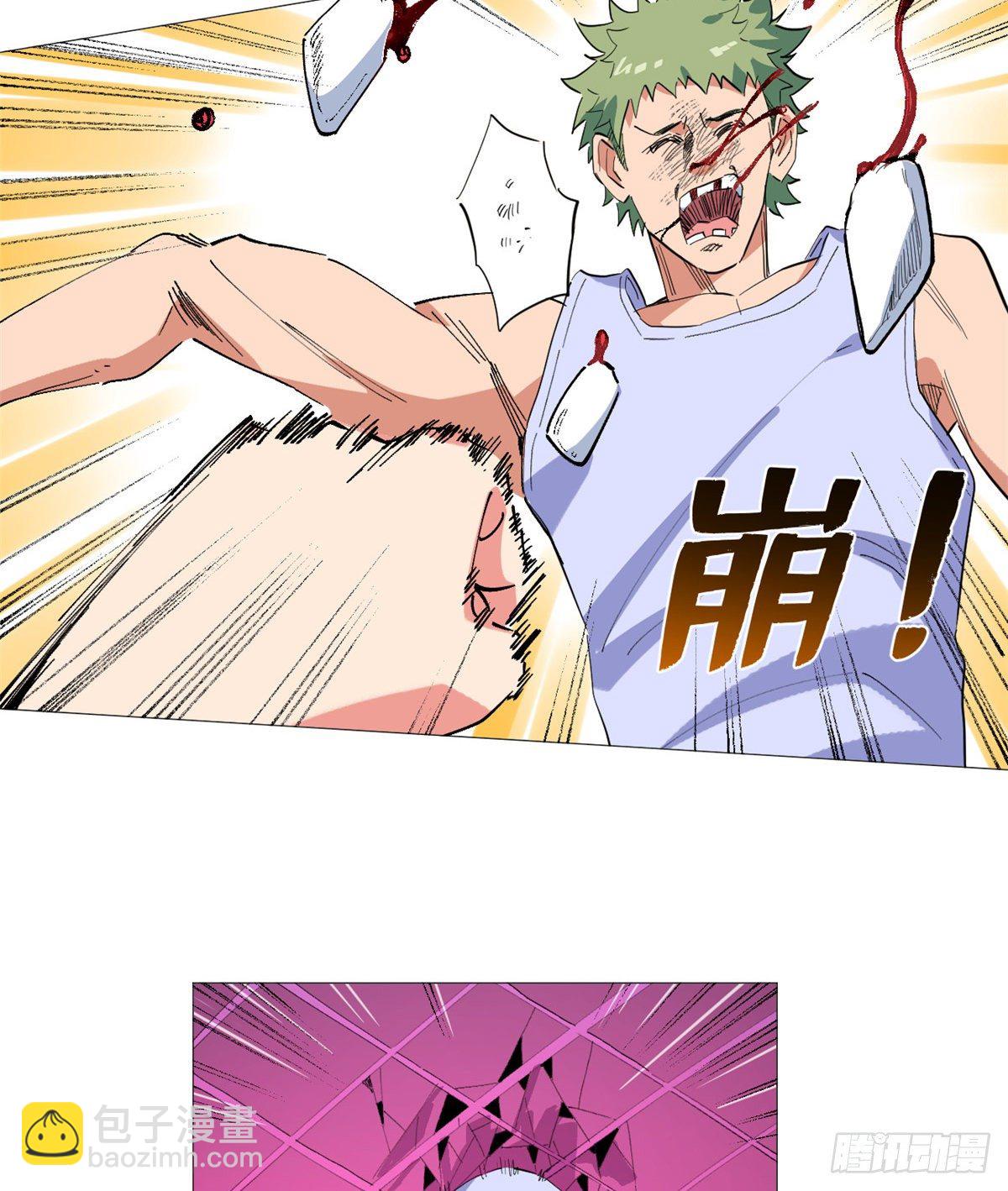 28 以直报怨！-第29话