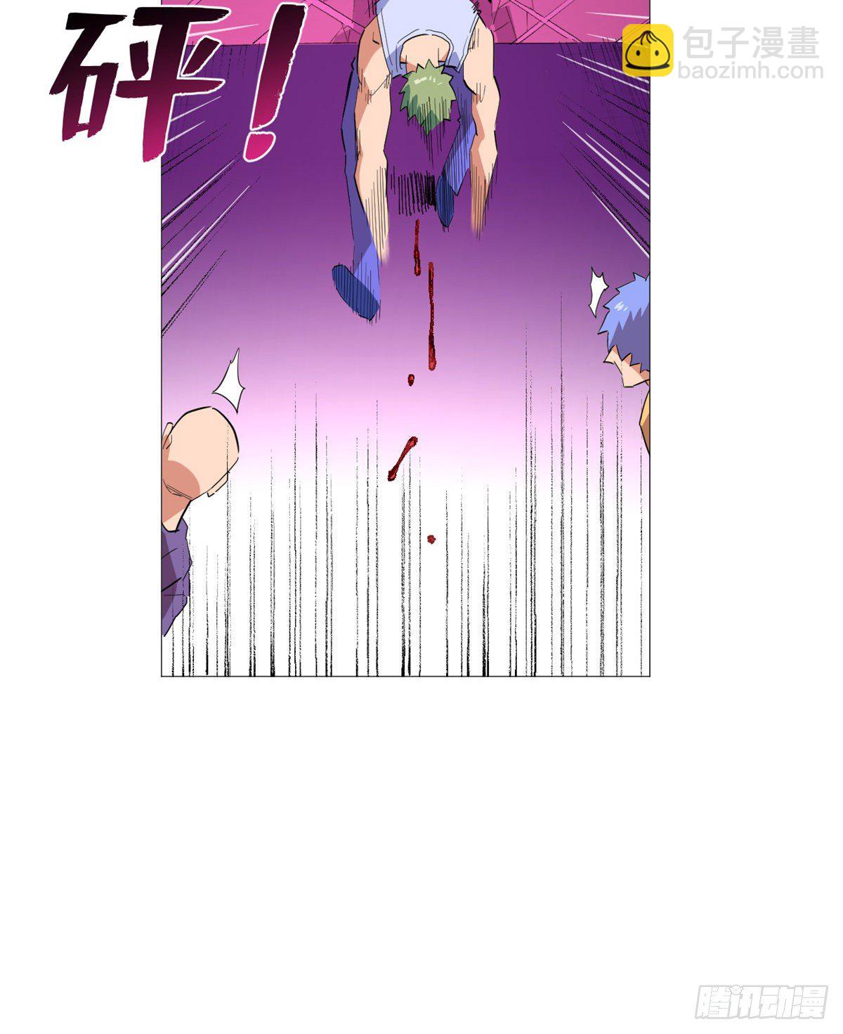 28 以直报怨！-第29话