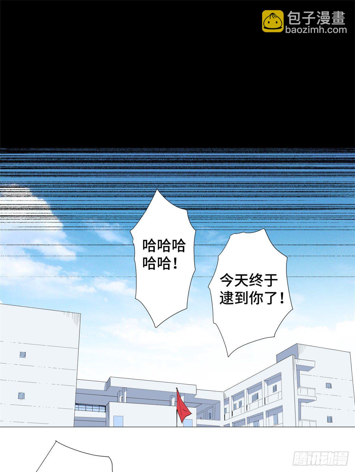 28 以直报怨！-第29话