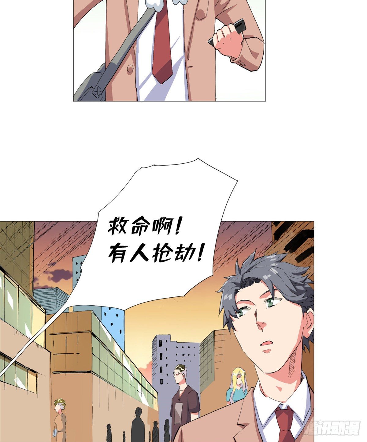 30 超级小姨子！-第31话