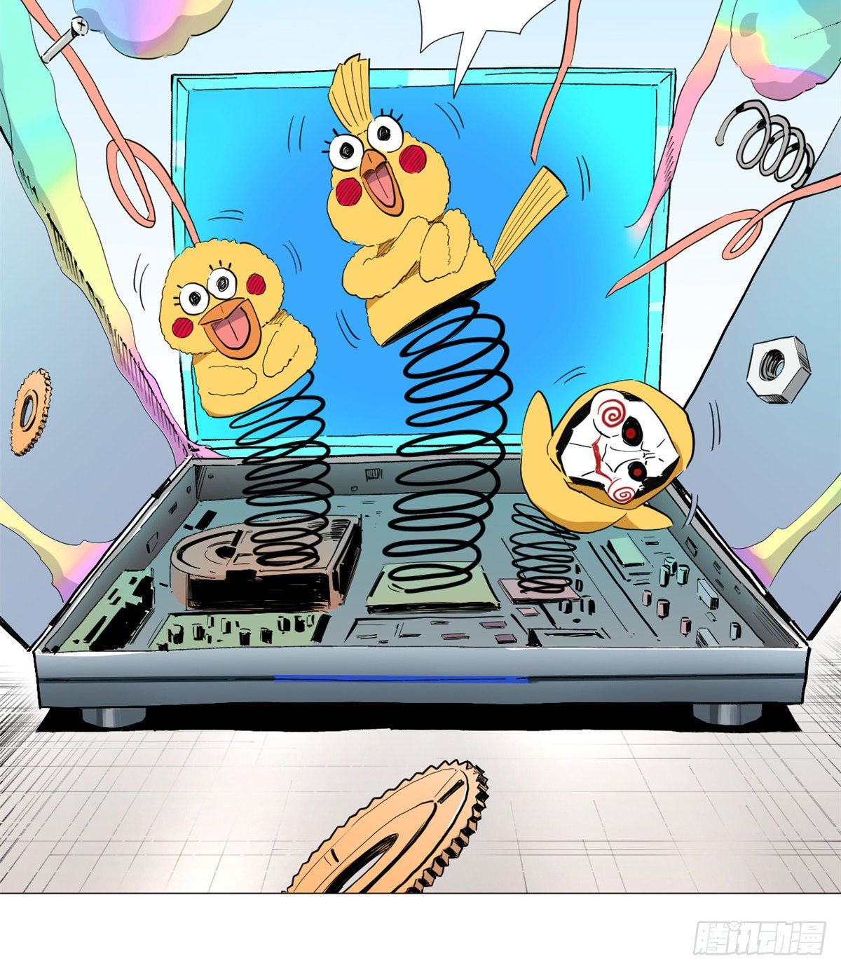 33 不见不散！-第35话